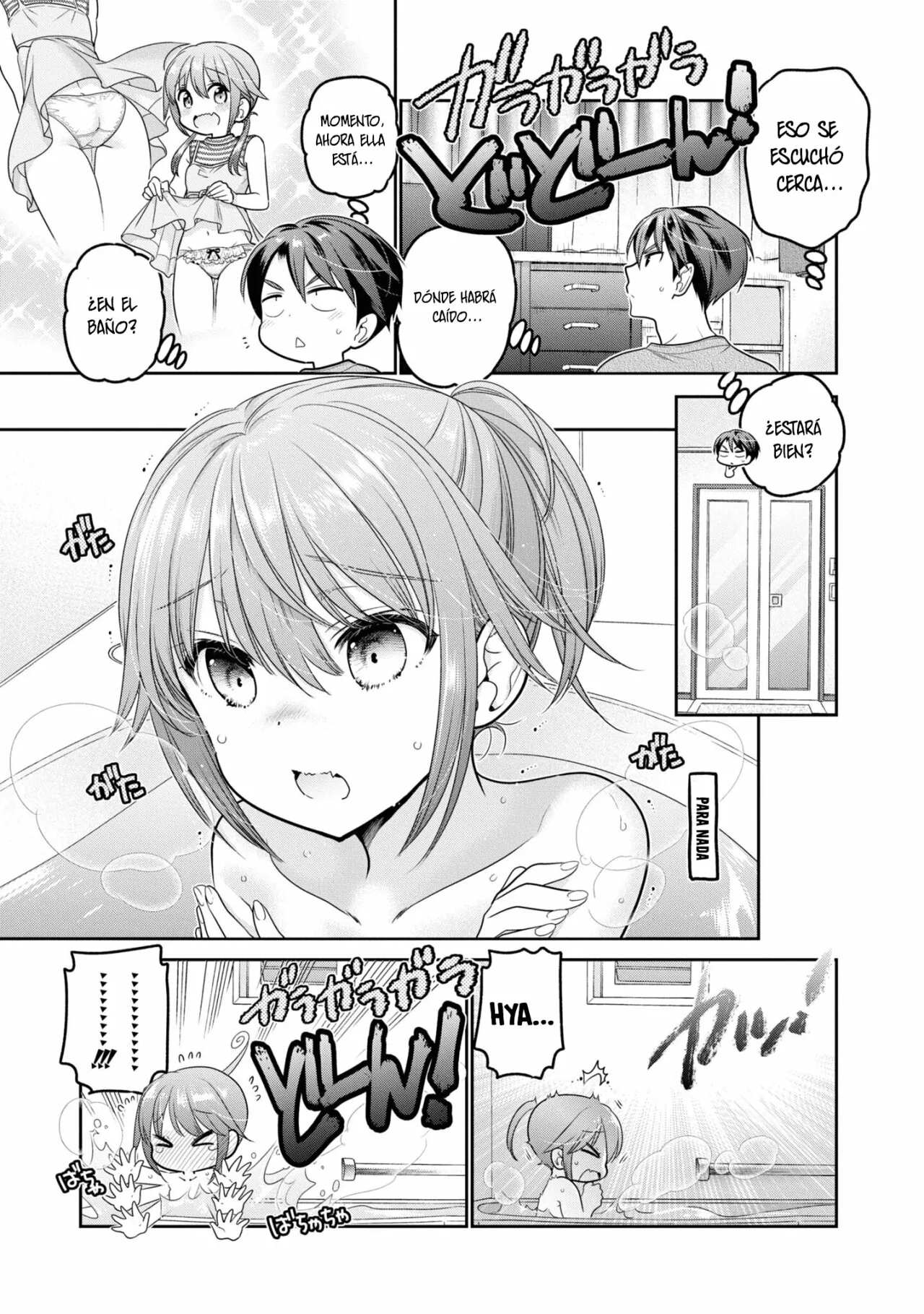 Shishunki-chan no Shitsukekata Capítulo 23 - Page 14