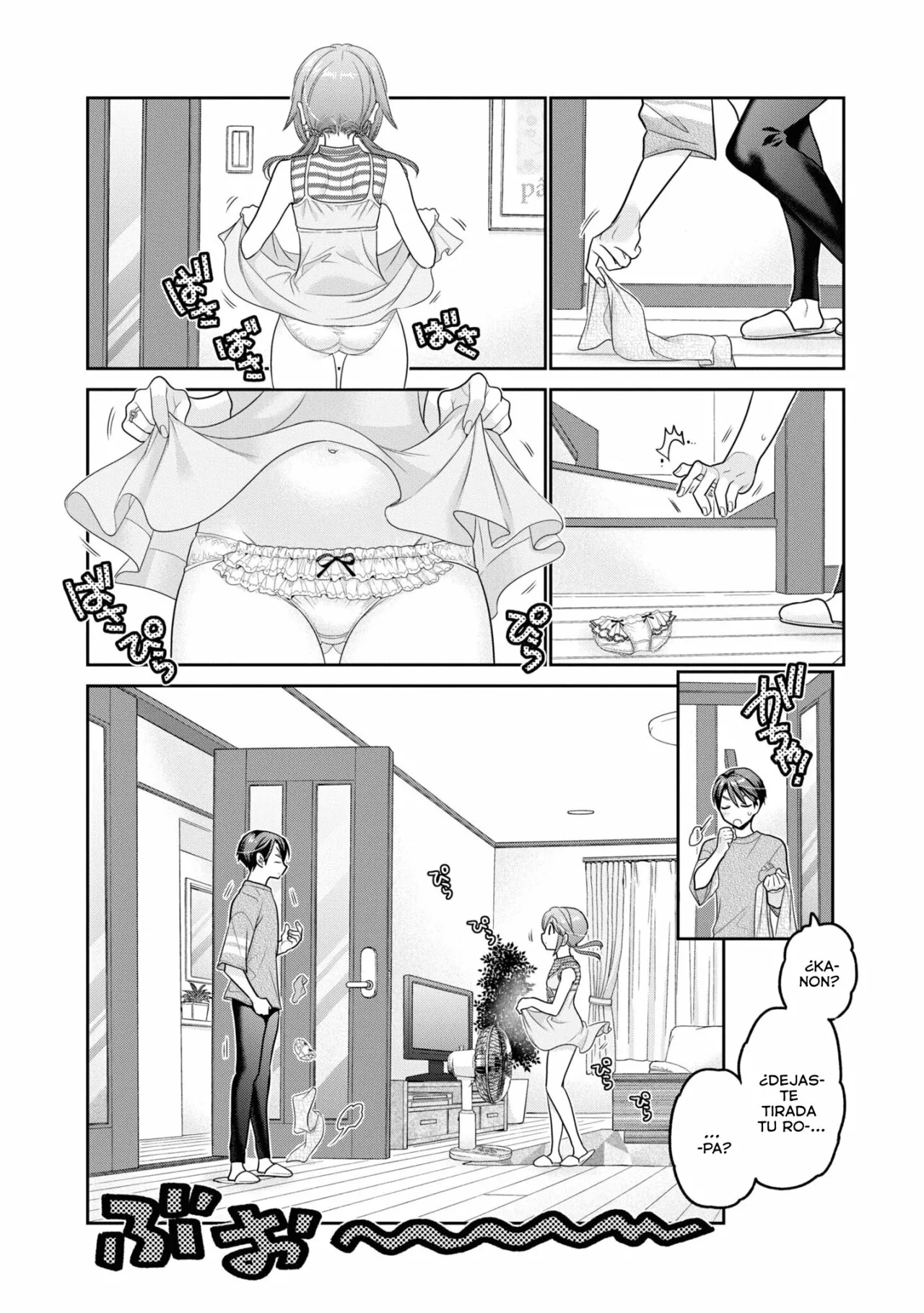 Shishunki-chan no Shitsukekata Capítulo 23 - Page 5