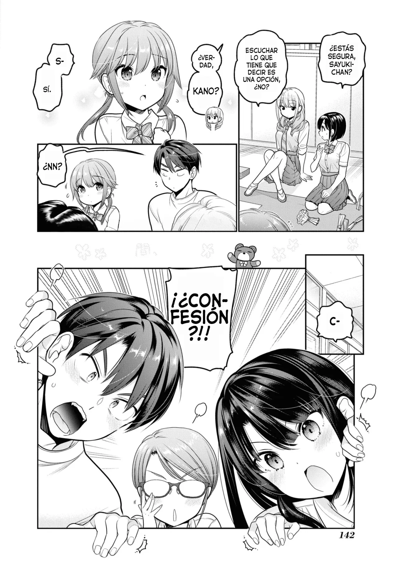 Shishunki-chan no Shitsukekata Capítulo 24 - Page 15