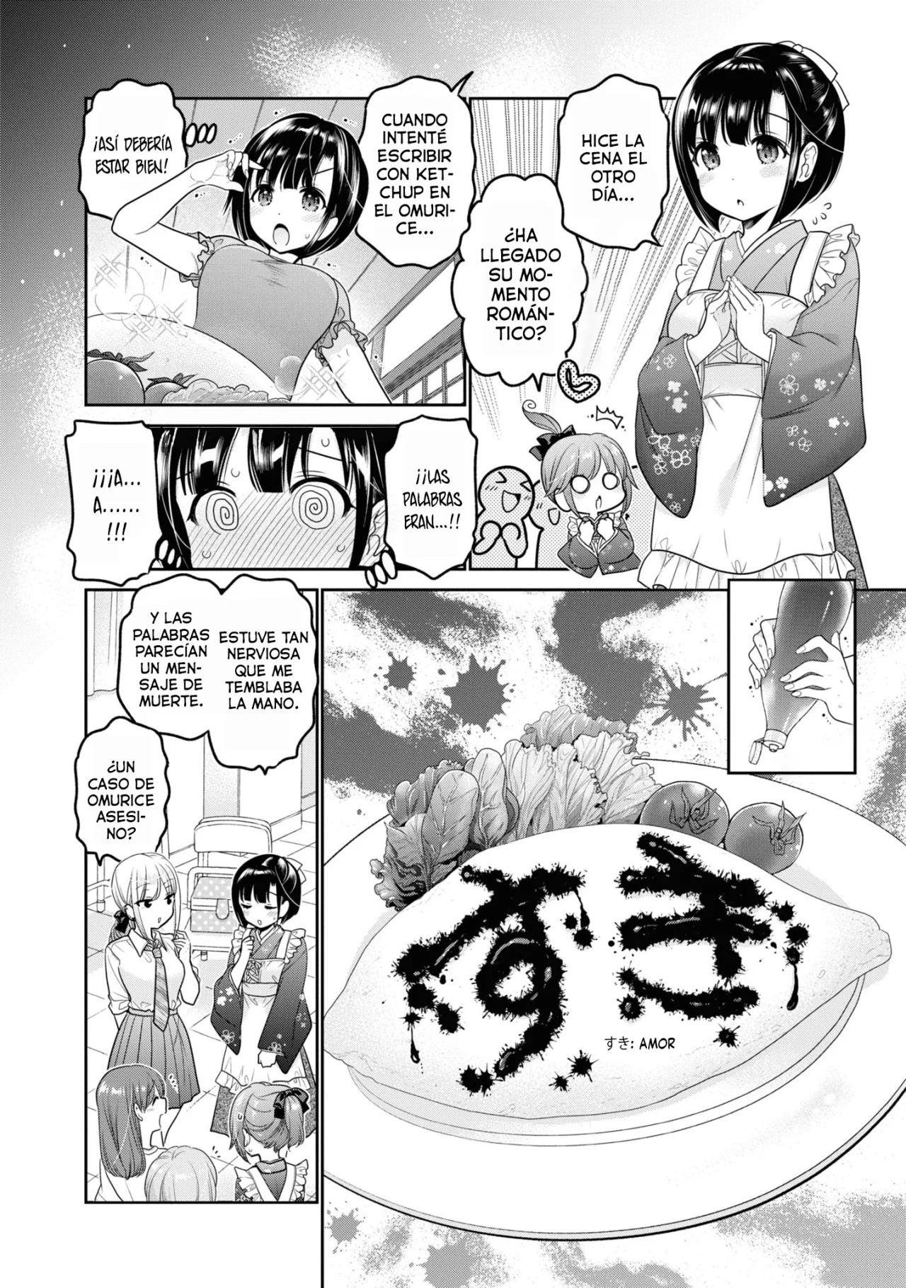 Shishunki-chan no Shitsukekata Capítulo 24 - Page 9