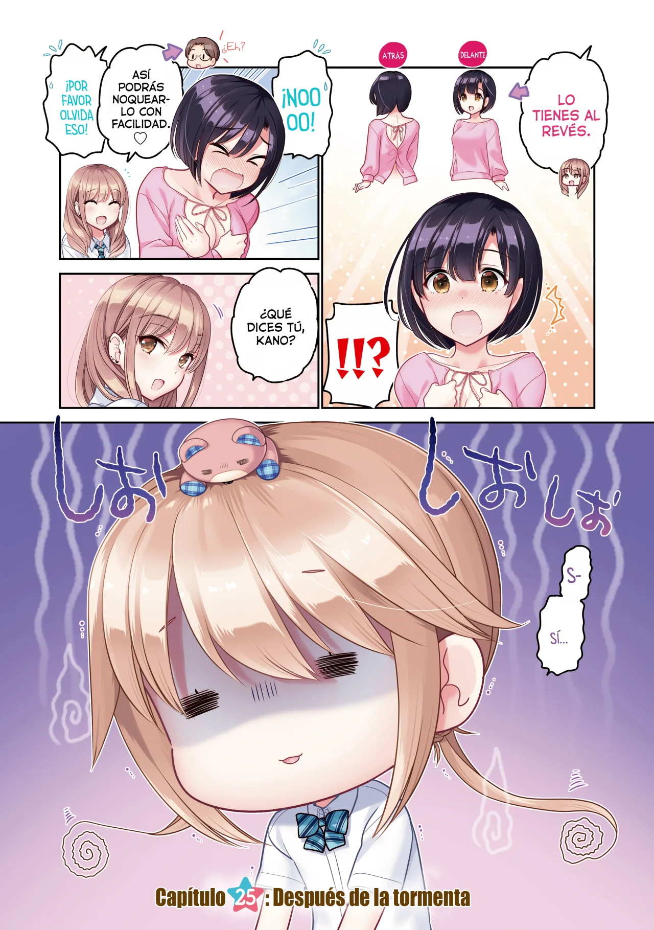 Shishunki-chan no Shitsukekata Capítulo 25 - Page 3