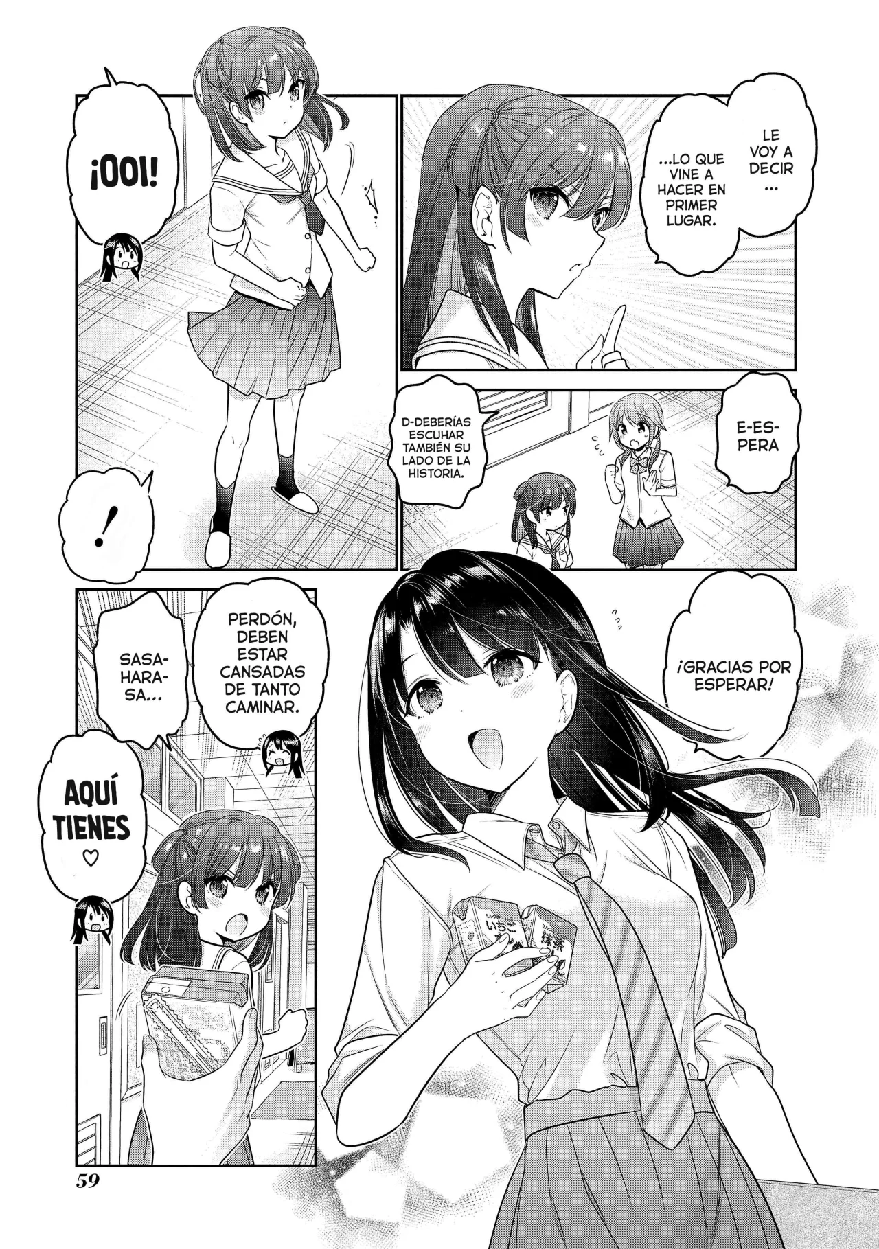 Shishunki-chan no Shitsukekata Capítulo 26 - Page 16