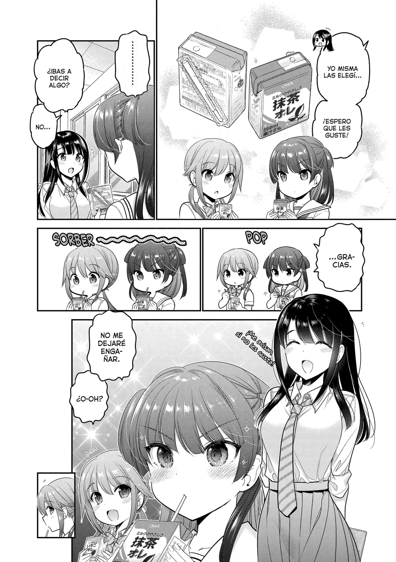 Shishunki-chan no Shitsukekata Capítulo 26 - Page 17