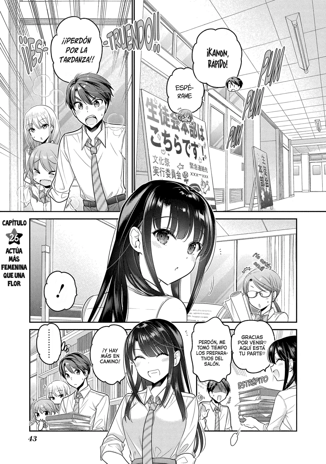 Shishunki-chan no Shitsukekata Capítulo 26 - Page 2