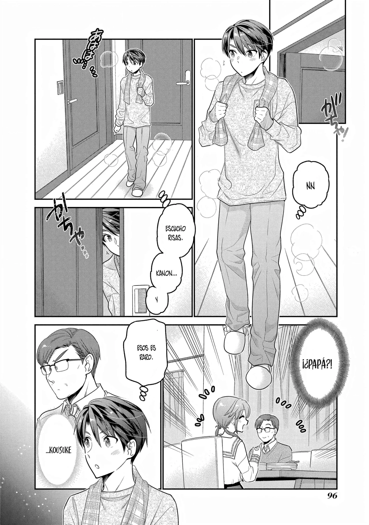 Shishunki-chan no Shitsukekata Capítulo 27 - Page 13