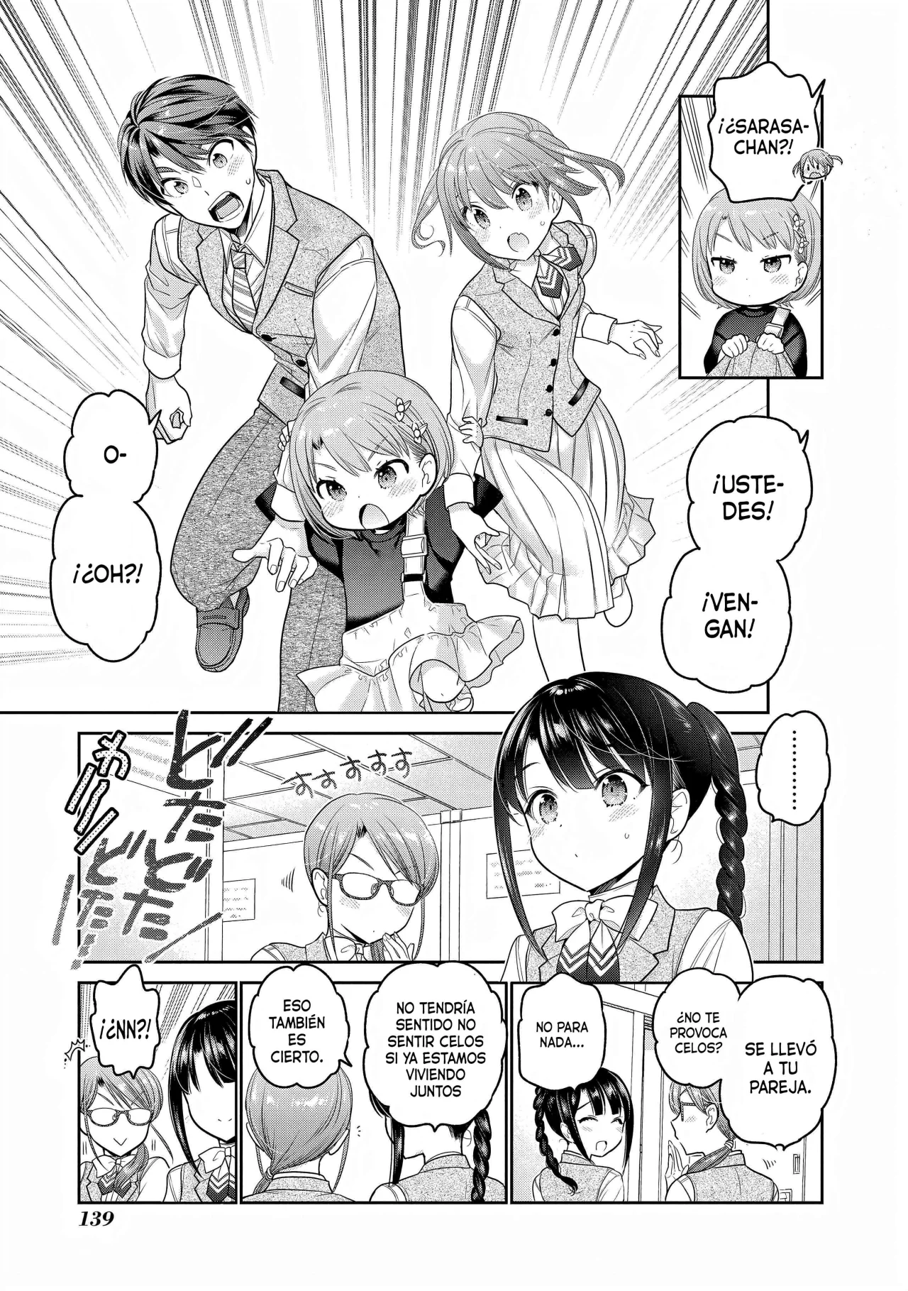 Shishunki-chan no Shitsukekata Capítulo 28 - Page 16
