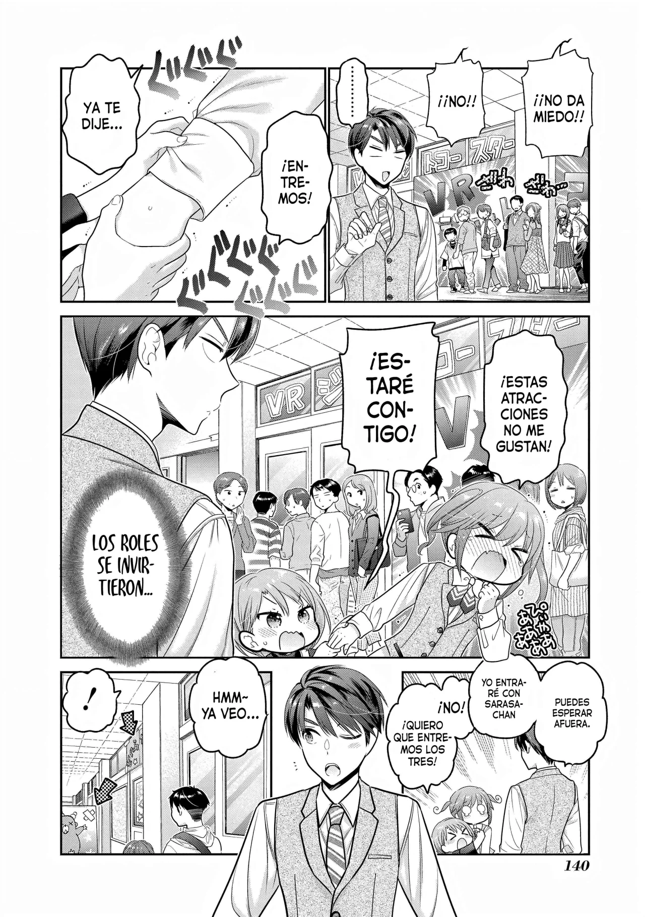 Shishunki-chan no Shitsukekata Capítulo 28 - Page 17