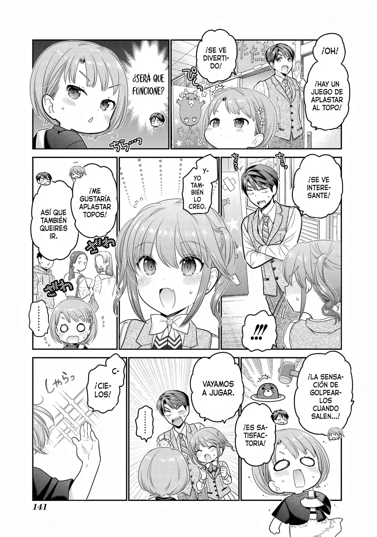 Shishunki-chan no Shitsukekata Capítulo 28 - Page 18