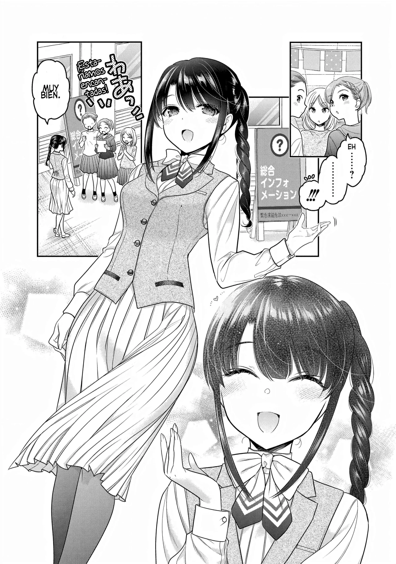 Shishunki-chan no Shitsukekata Capítulo 28 - Page 3