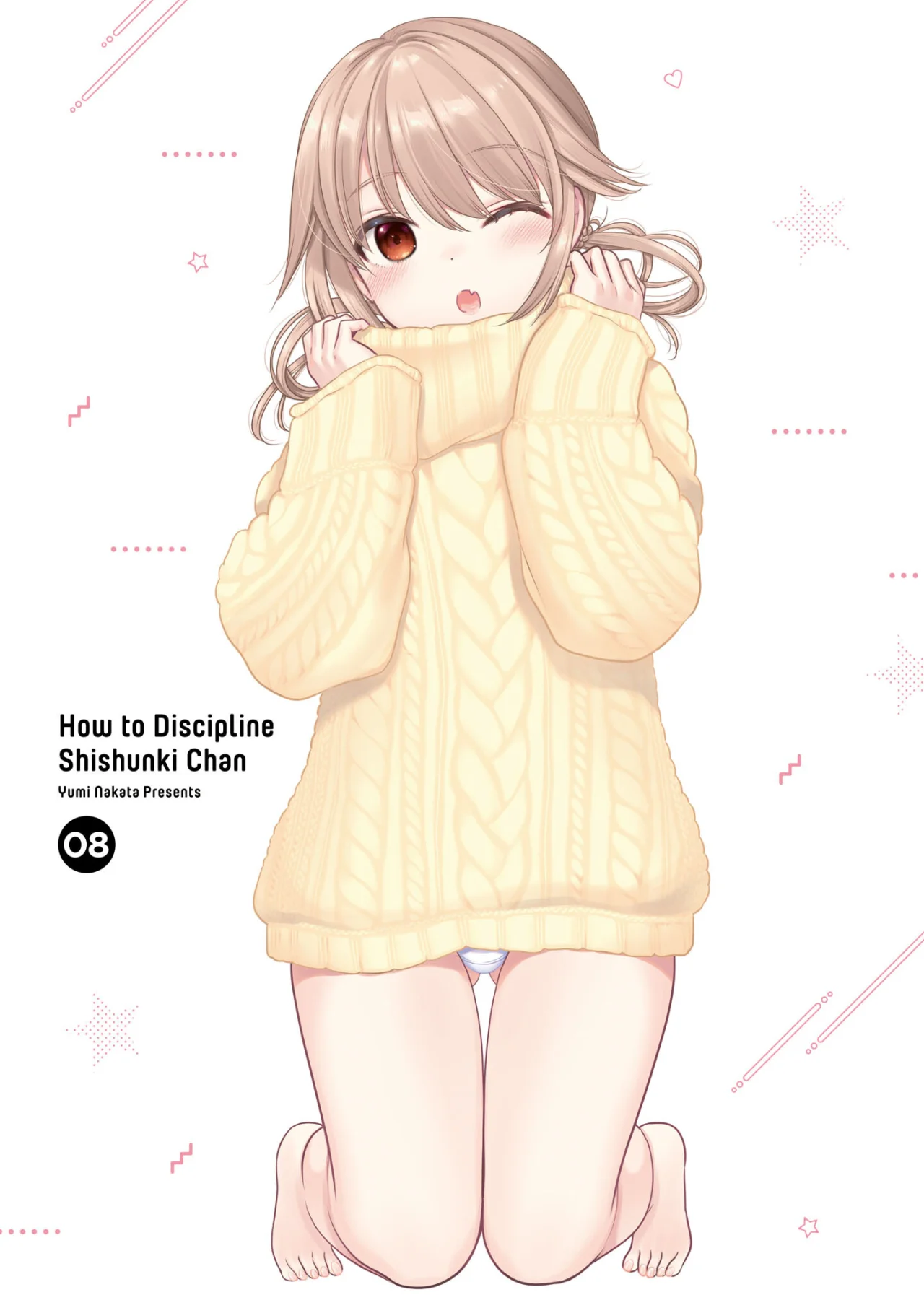 Shishunki-chan no Shitsukekata Capítulo 29 - Page 2