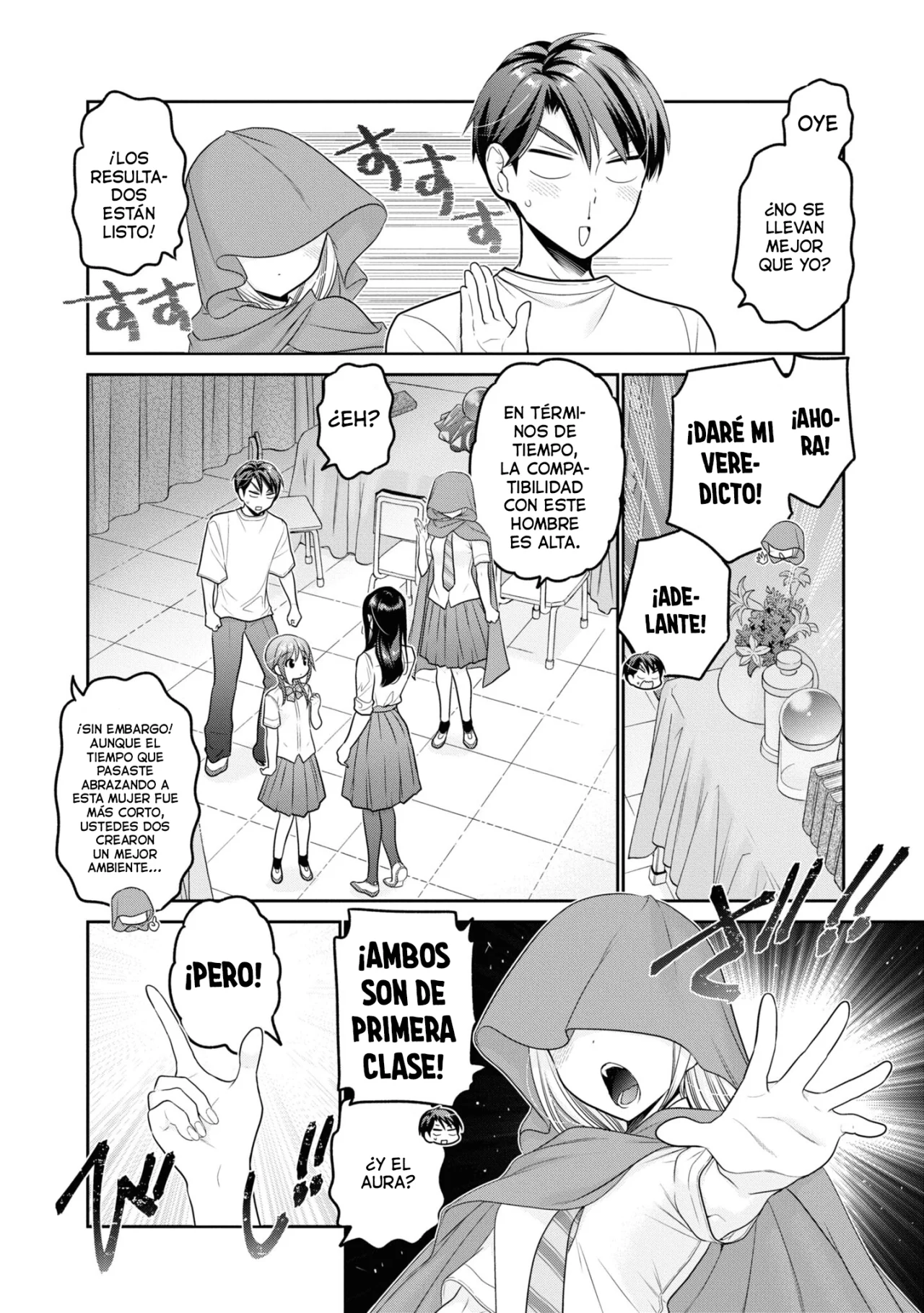 Shishunki-chan no Shitsukekata Capítulo 29 - Page 32