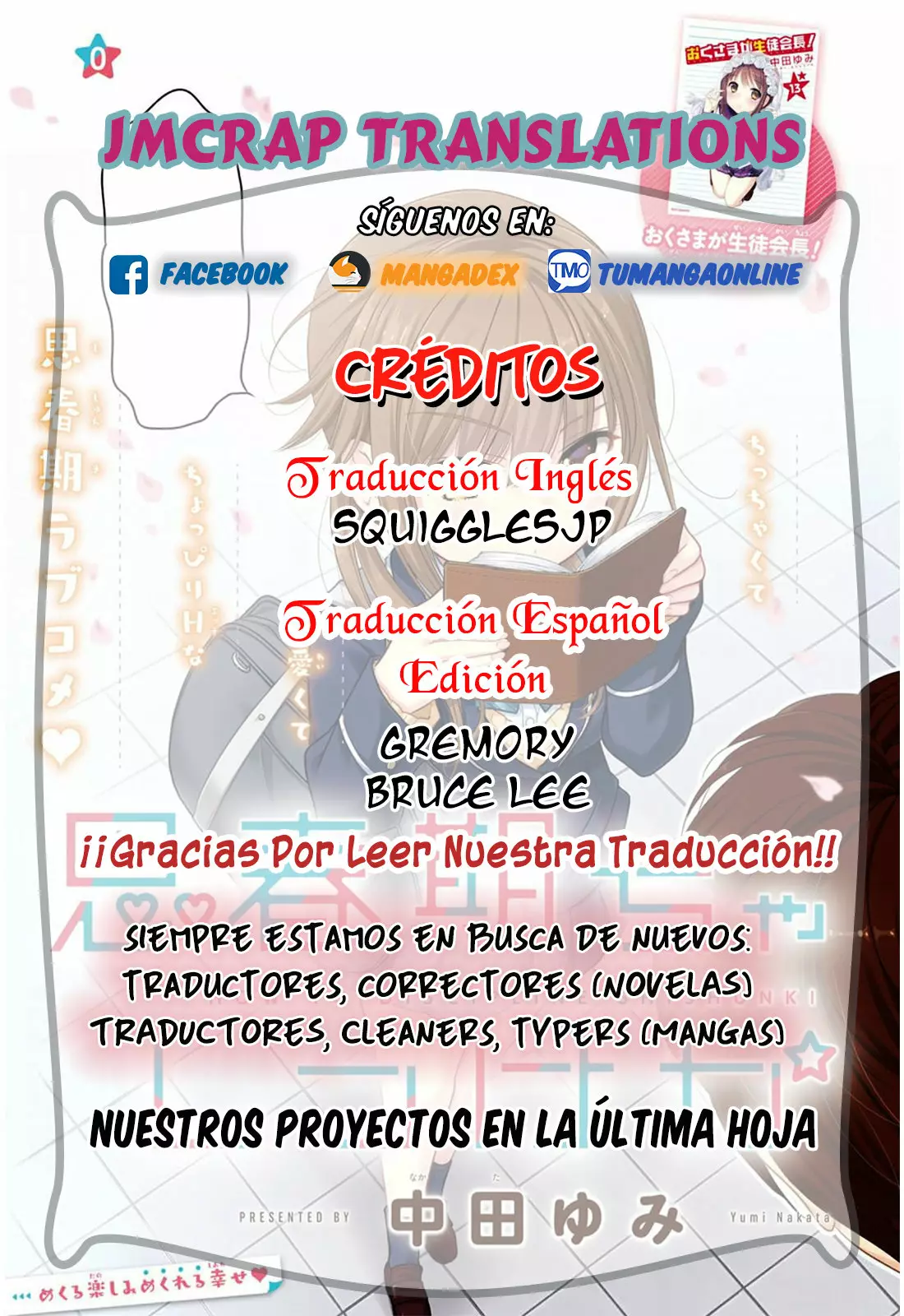 Shishunki-chan no Shitsukekata Capítulo 3 - Page 1