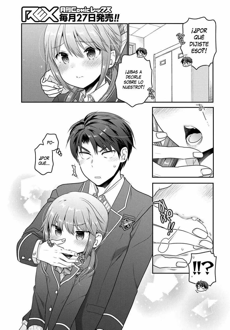 Shishunki-chan no Shitsukekata Capítulo 3 - Page 32