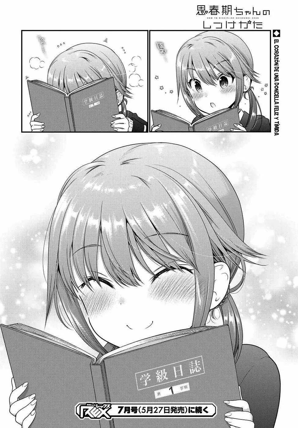 Shishunki-chan no Shitsukekata Capítulo 3 - Page 43