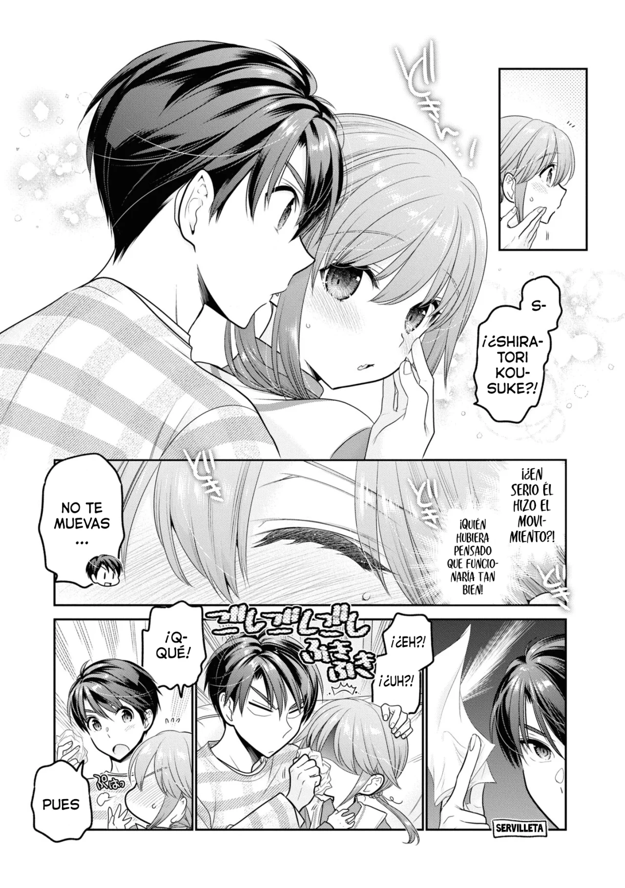 Shishunki-chan no Shitsukekata Capítulo 31 - Page 16