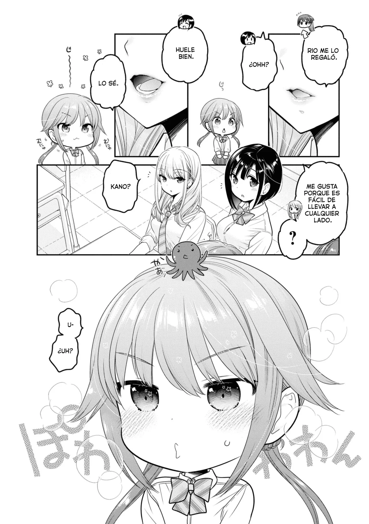 Shishunki-chan no Shitsukekata Capítulo 31 - Page 3