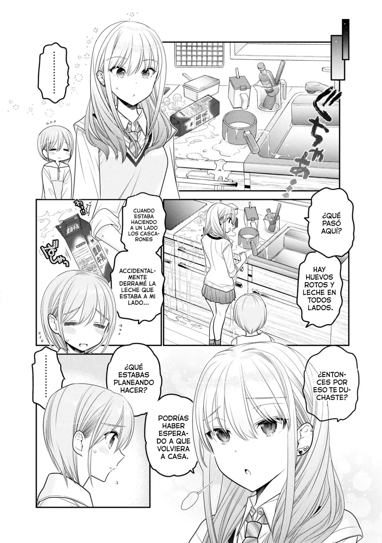 Shishunki-chan no Shitsukekata Capítulo 33 - Page 21