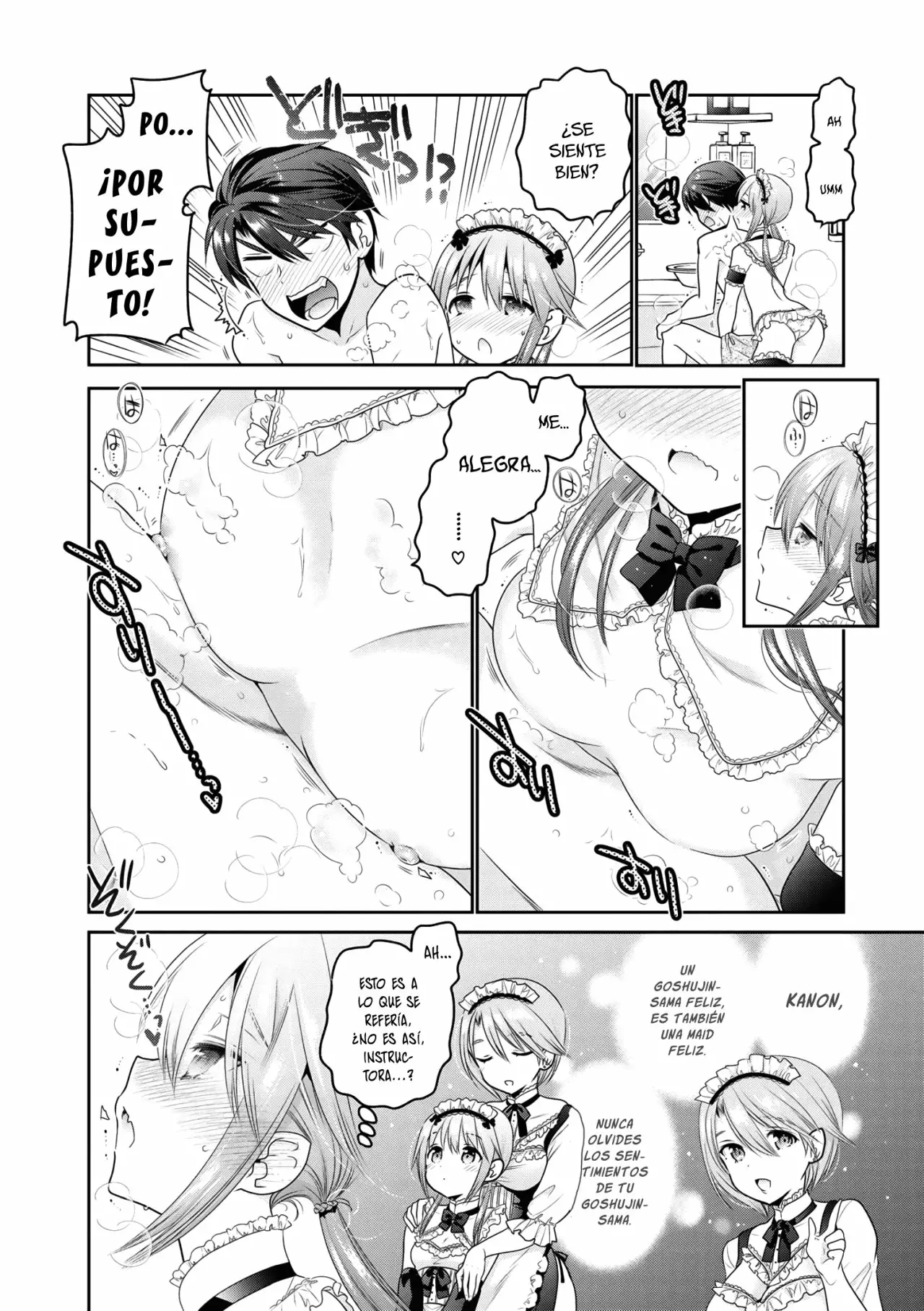 Shishunki-chan no Shitsukekata Capítulo 4.5 - Page 17