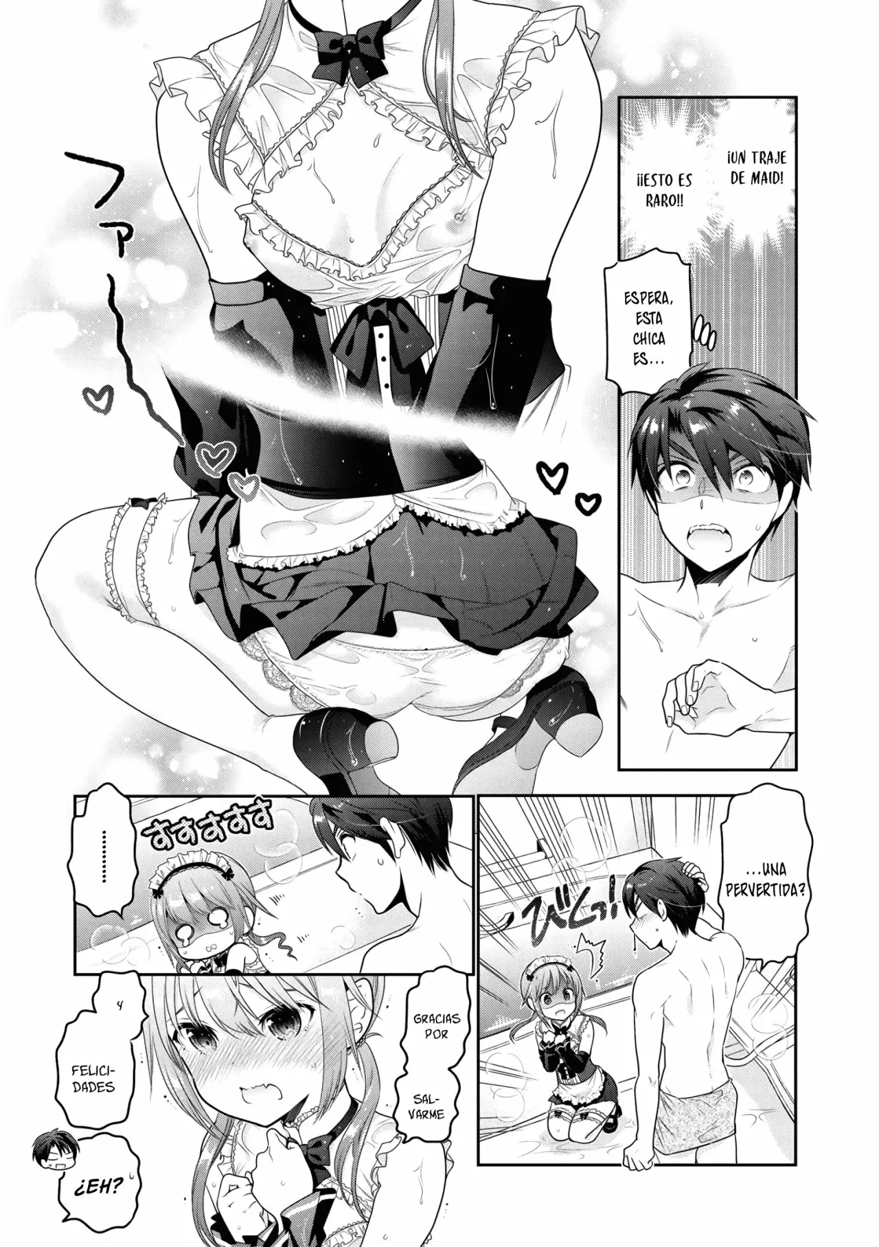 Shishunki-chan no Shitsukekata Capítulo 4.5 - Page 6