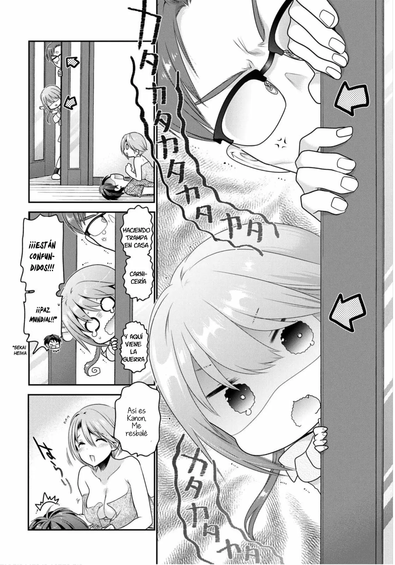 Shishunki-chan no Shitsukekata Capítulo 4 - Page 13
