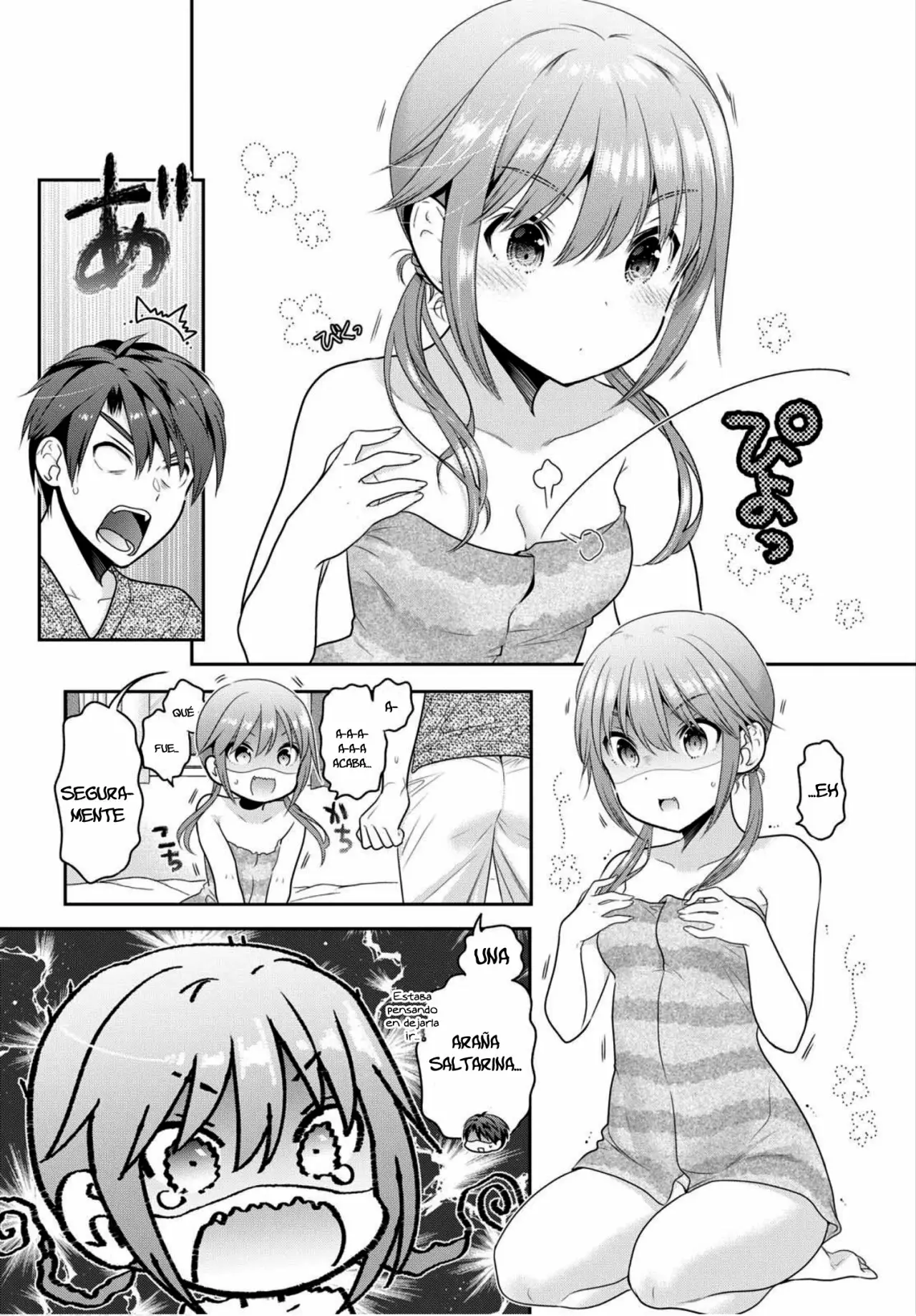 Shishunki-chan no Shitsukekata Capítulo 4 - Page 23