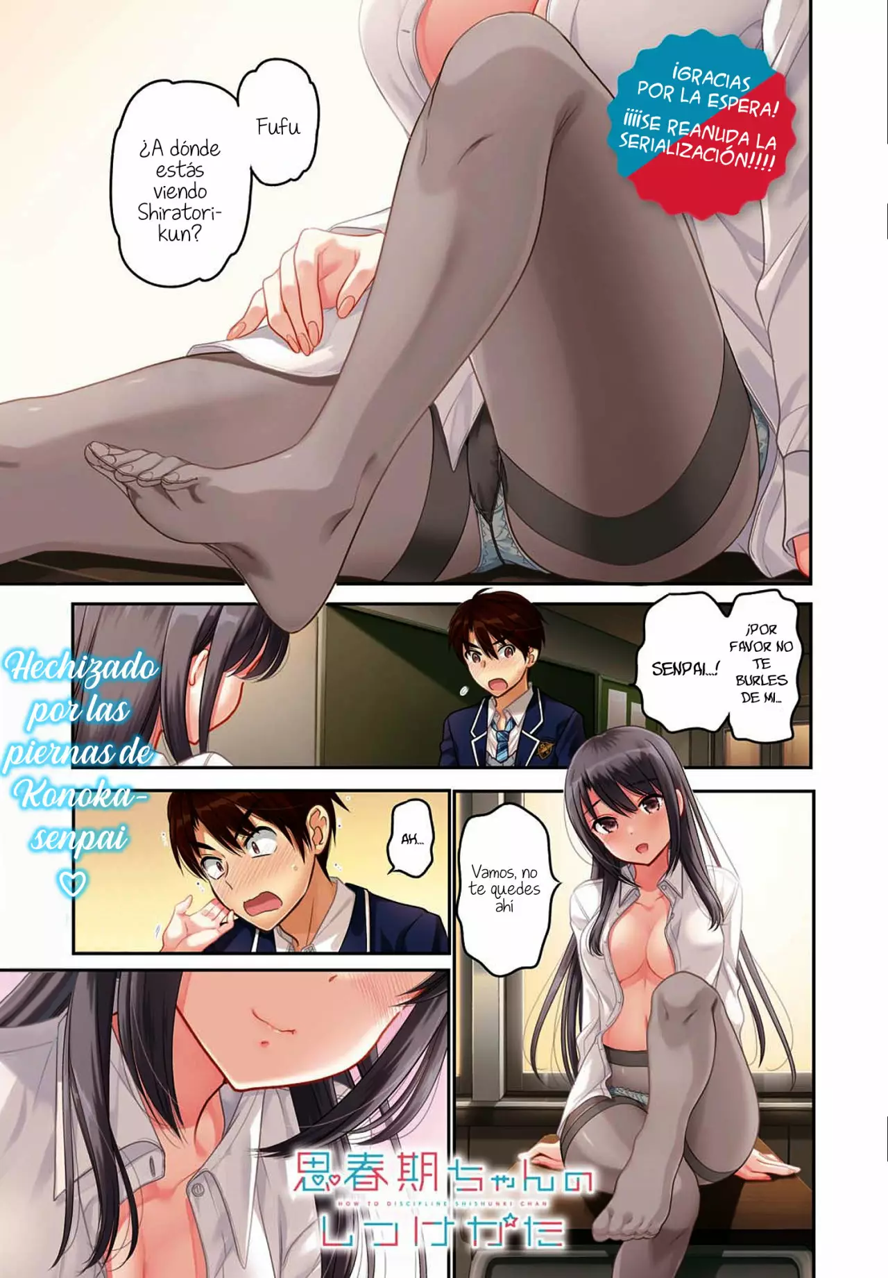 Shishunki-chan no Shitsukekata Capítulo 5 - Page 2