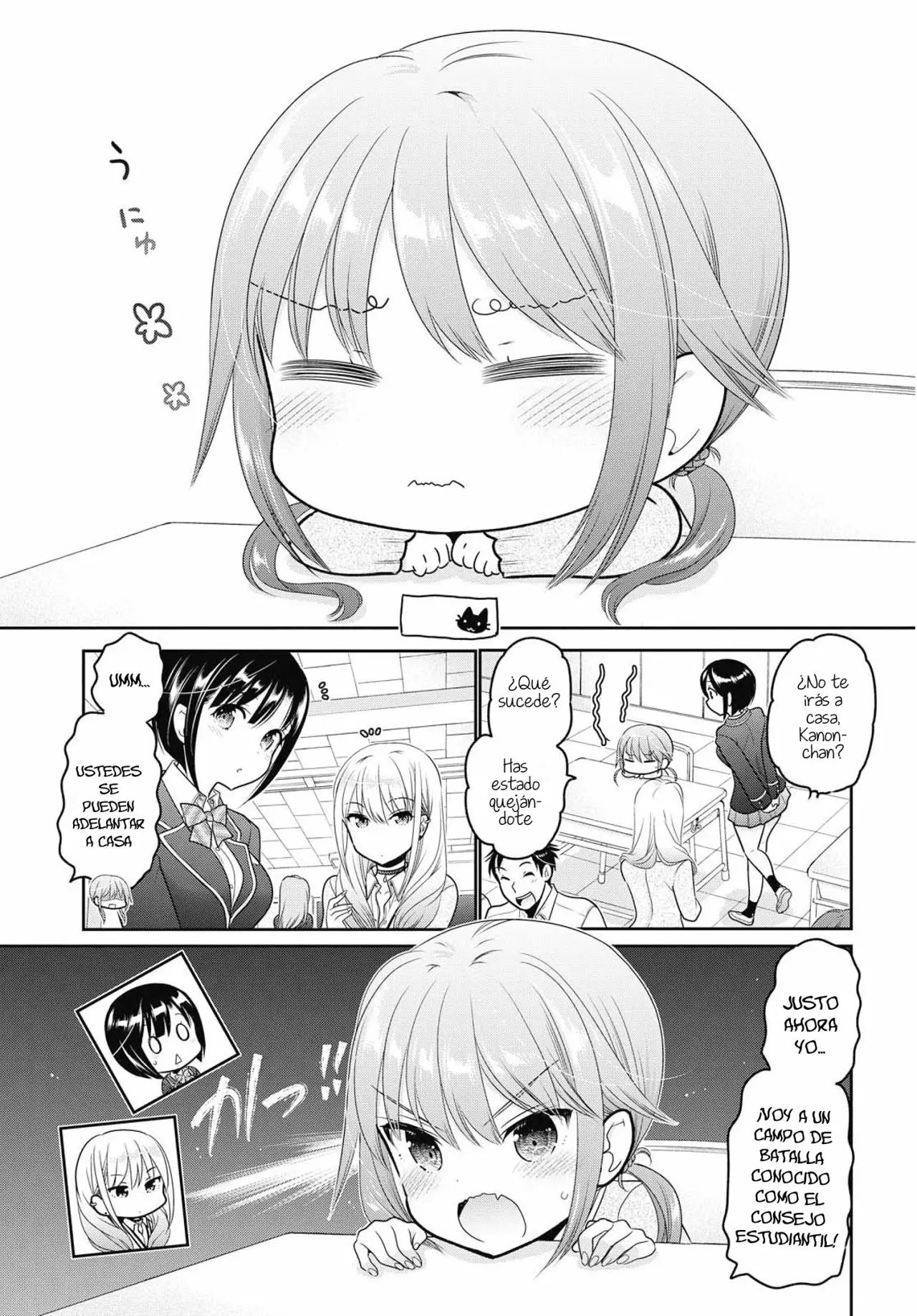Shishunki-chan no Shitsukekata Capítulo 6 - Page 12
