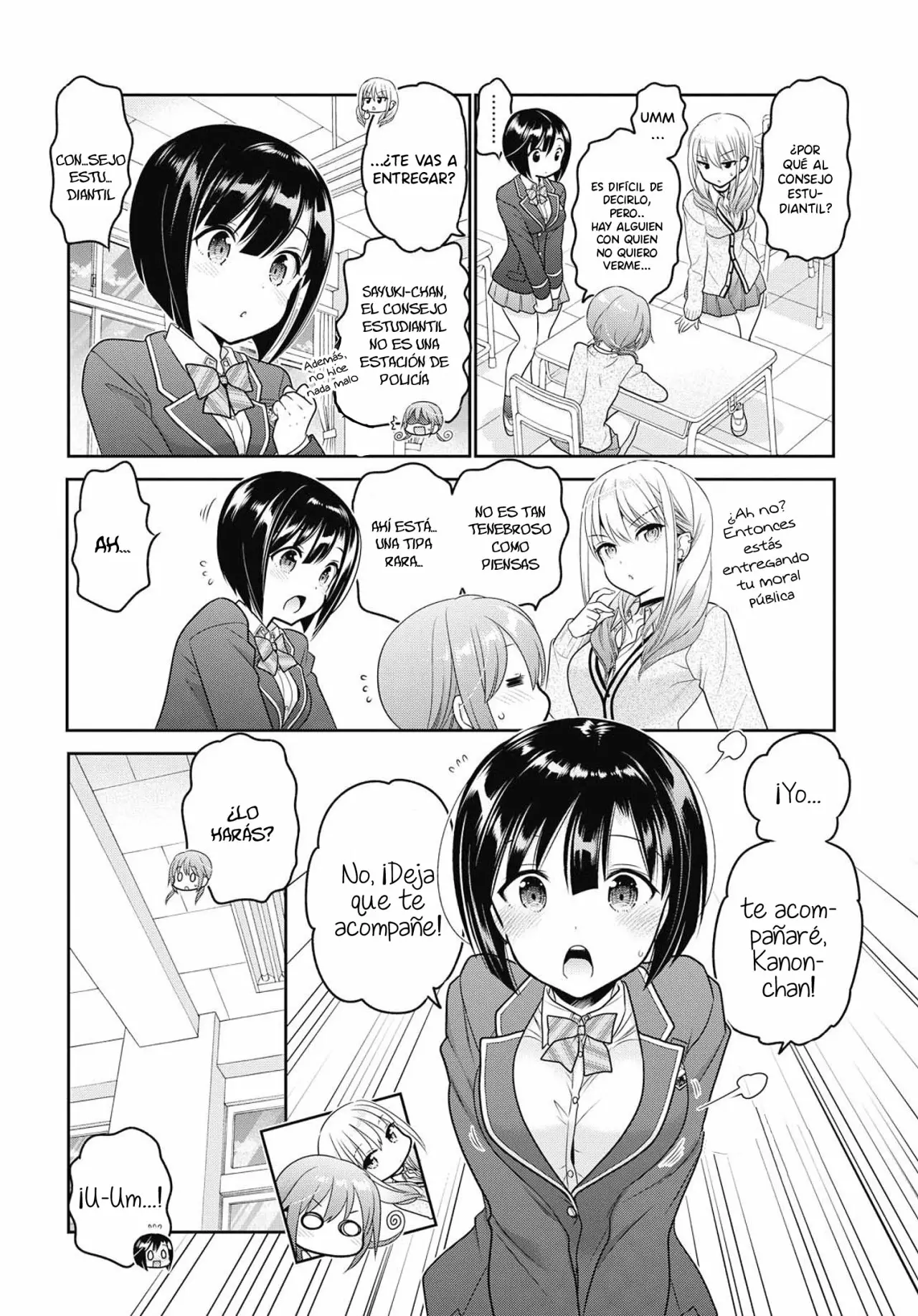 Shishunki-chan no Shitsukekata Capítulo 6 - Page 13