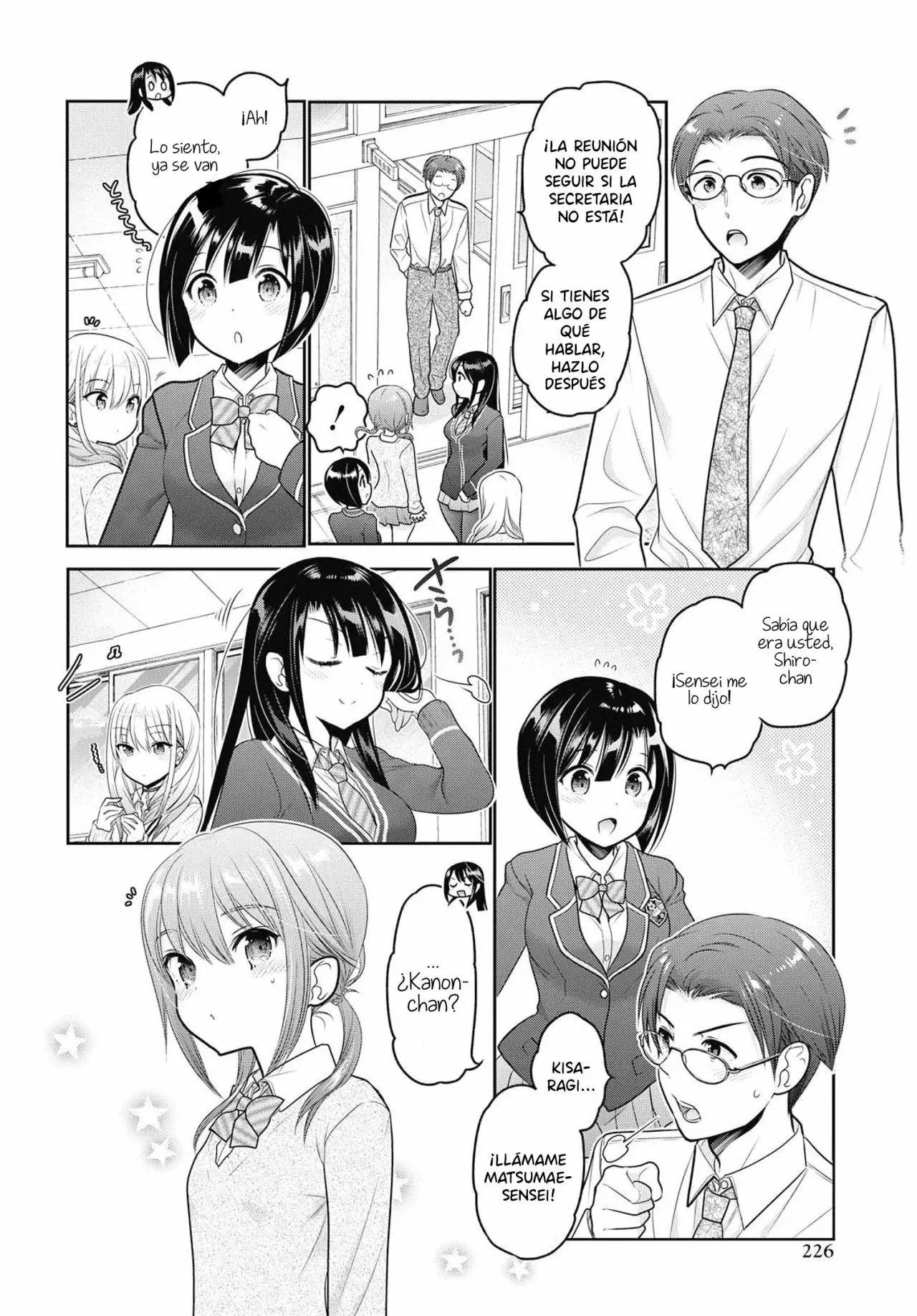 Shishunki-chan no Shitsukekata Capítulo 6 - Page 21