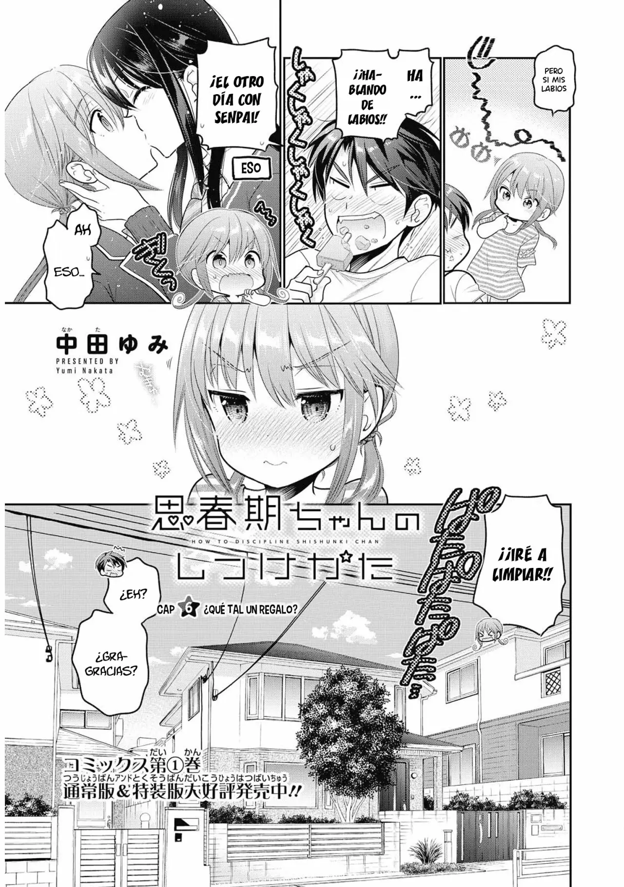Shishunki-chan no Shitsukekata Capítulo 6 - Page 4