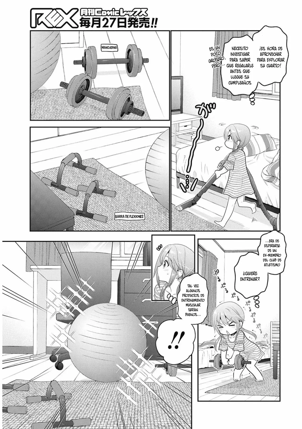 Shishunki-chan no Shitsukekata Capítulo 6 - Page 6