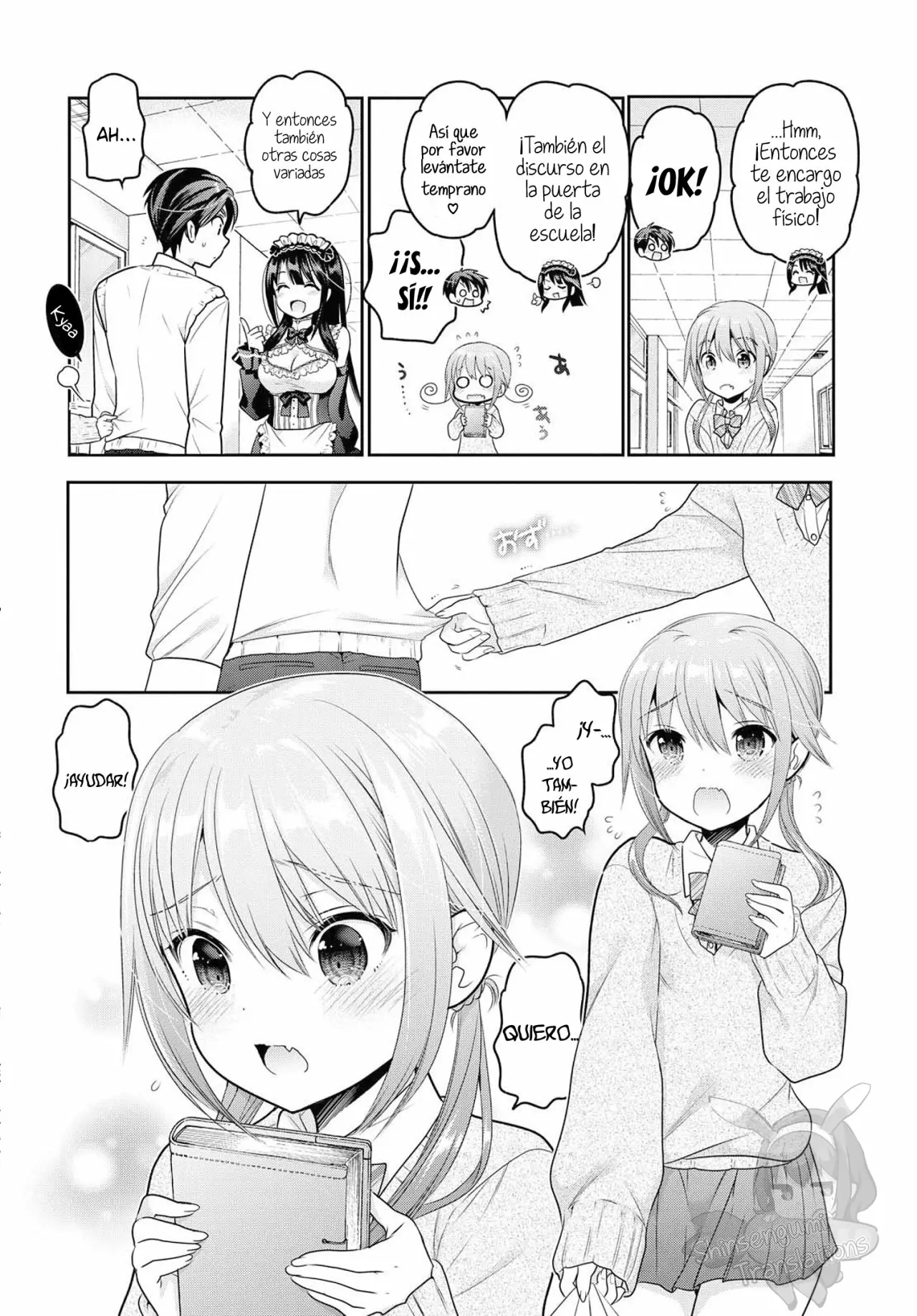 Shishunki-chan no Shitsukekata Capítulo 7 - Page 12