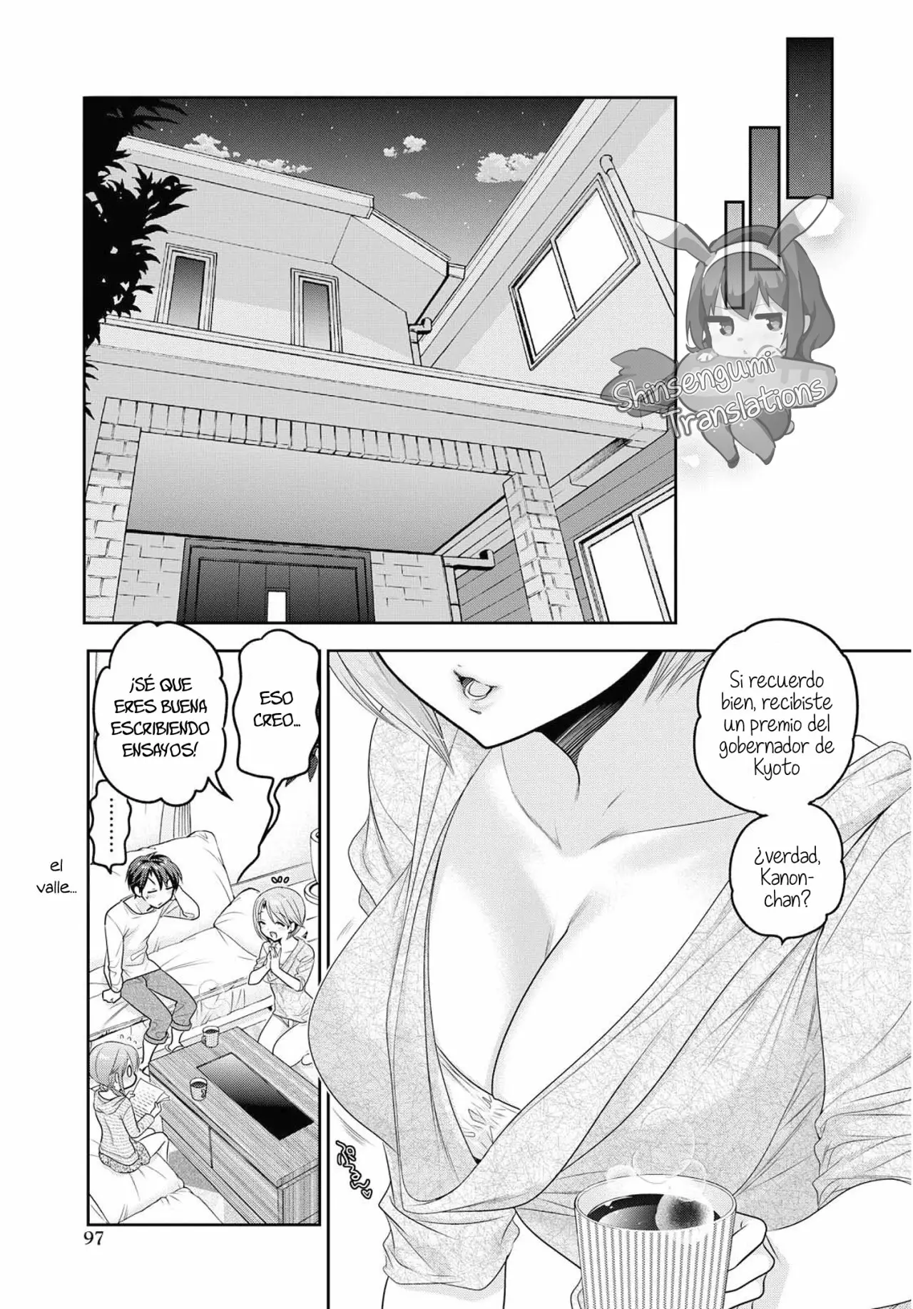 Shishunki-chan no Shitsukekata Capítulo 7 - Page 15