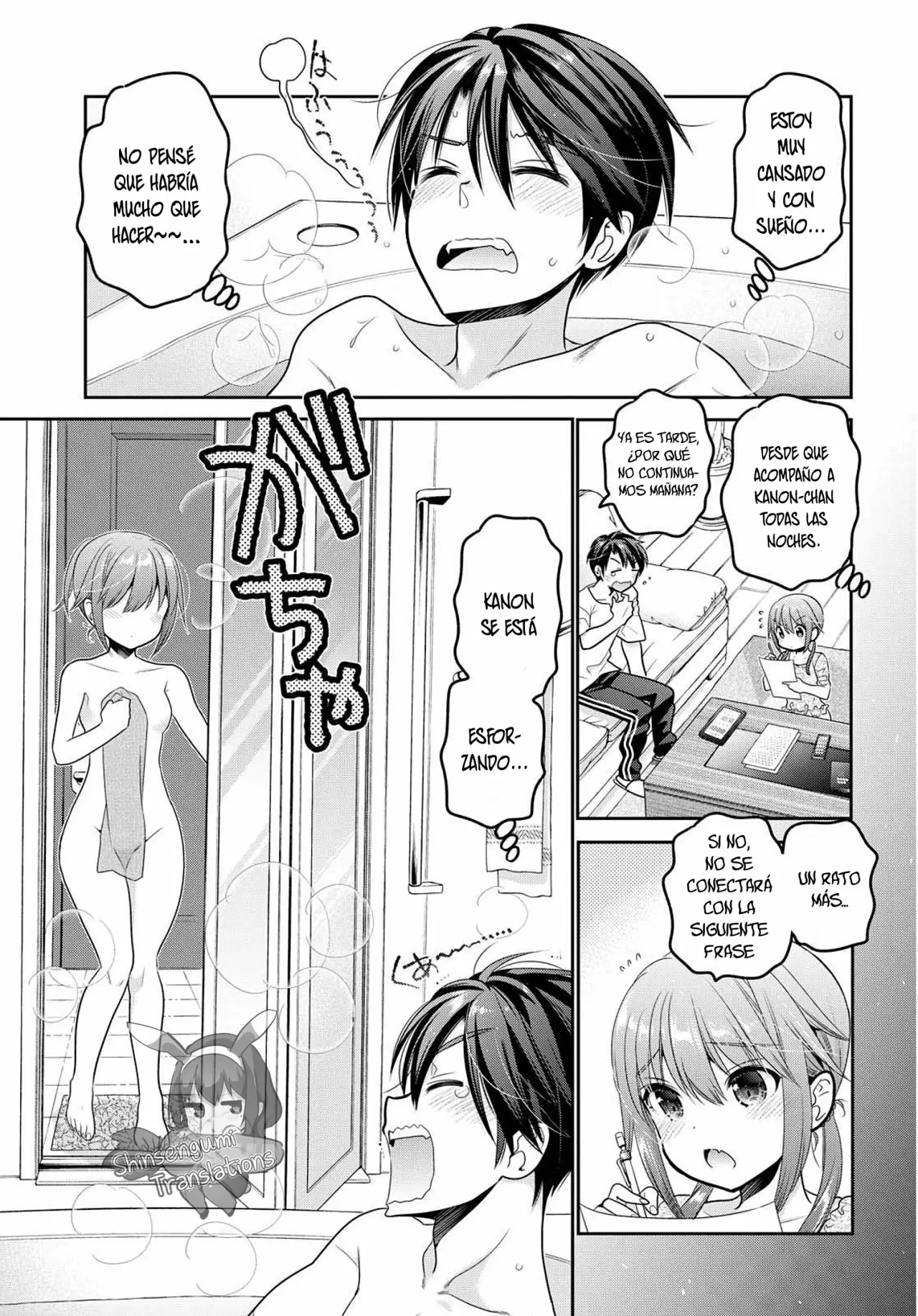 Shishunki-chan no Shitsukekata Capítulo 7 - Page 19