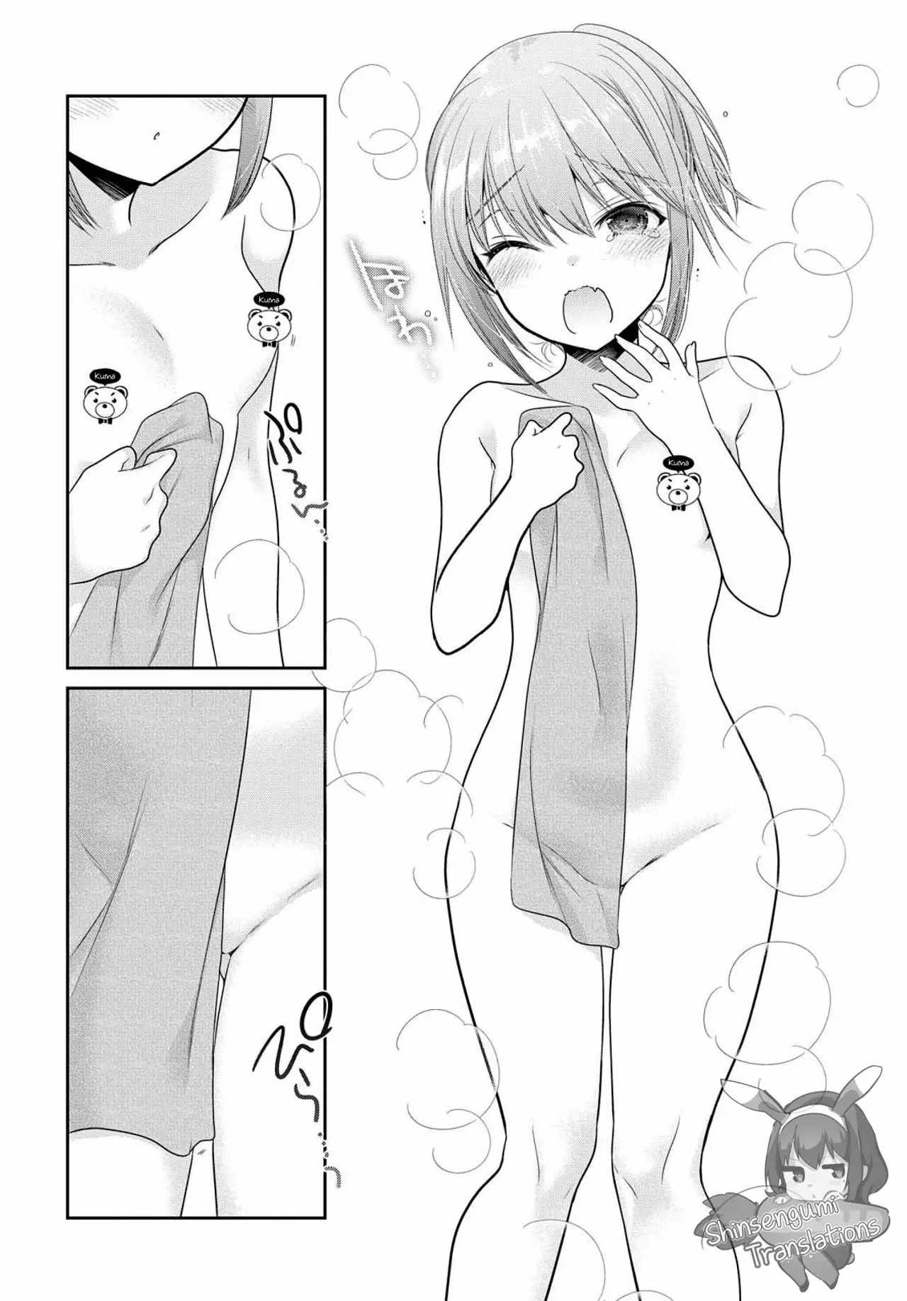 Shishunki-chan no Shitsukekata Capítulo 7 - Page 20