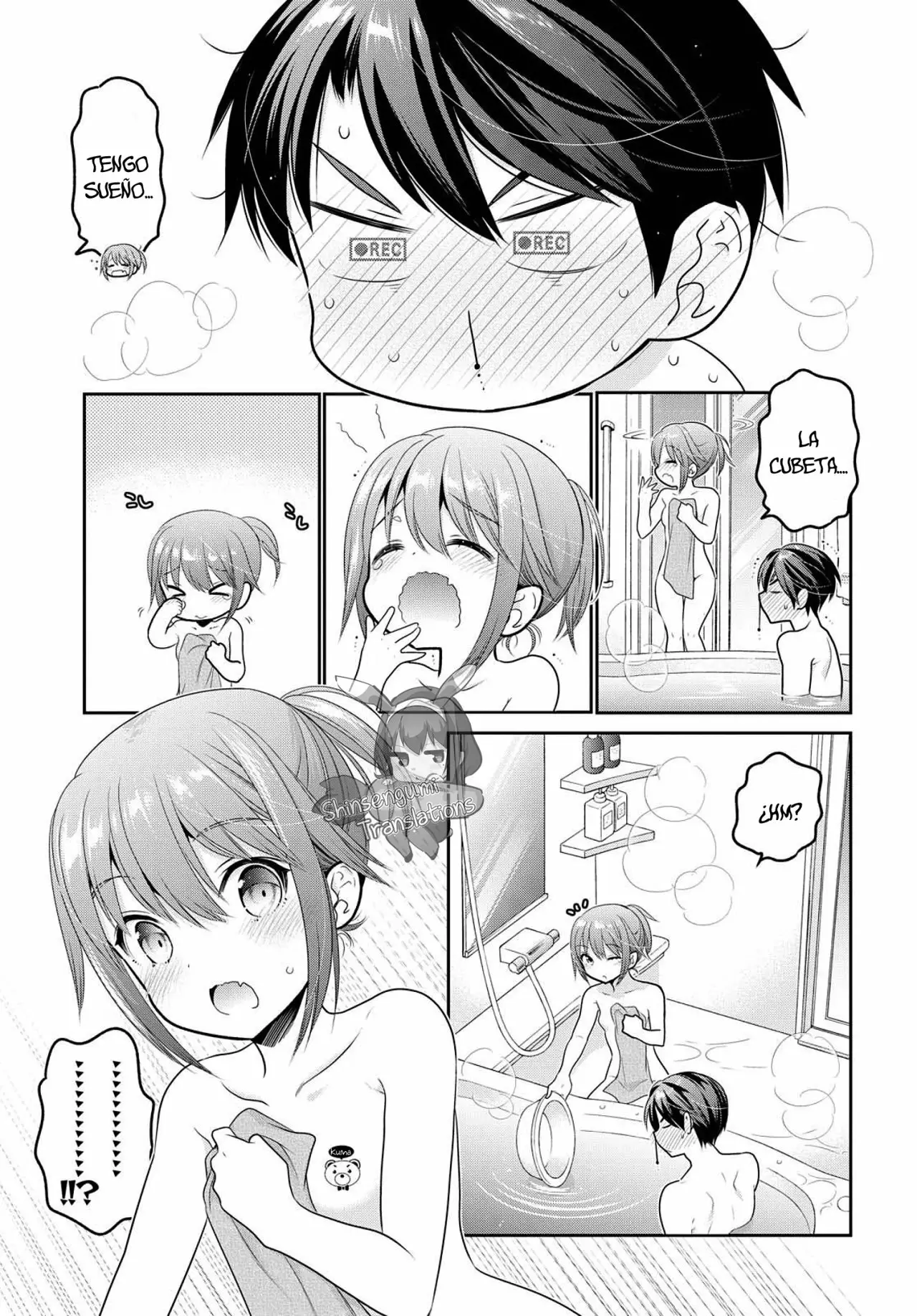 Shishunki-chan no Shitsukekata Capítulo 7 - Page 21