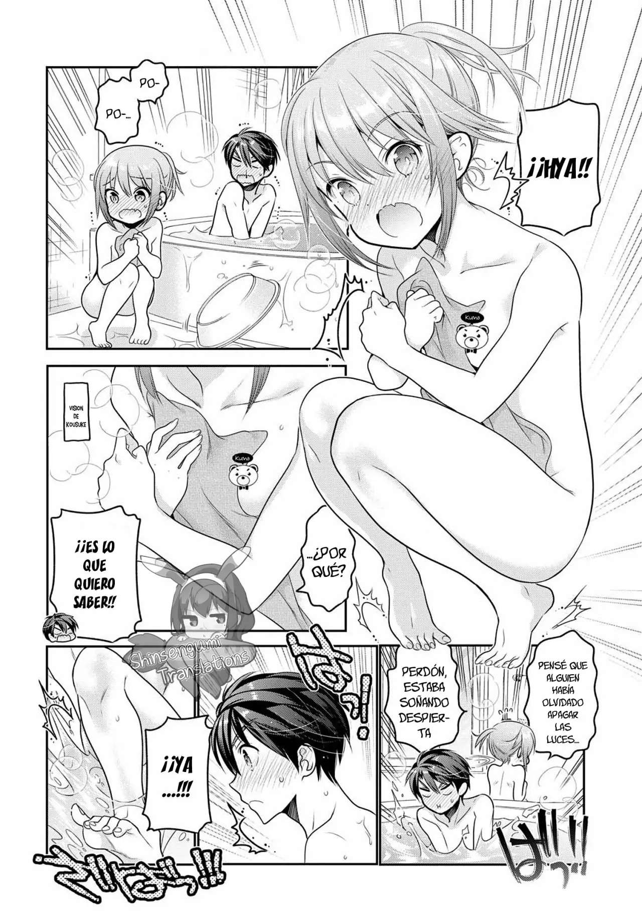 Shishunki-chan no Shitsukekata Capítulo 7 - Page 22