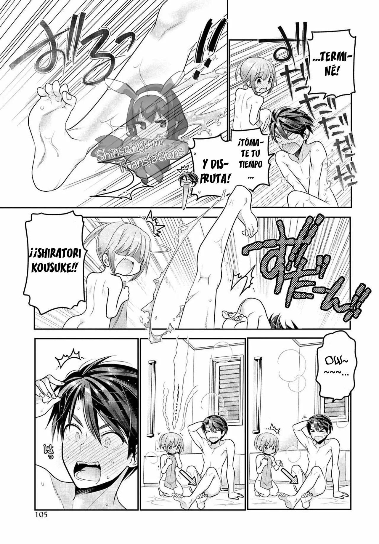 Shishunki-chan no Shitsukekata Capítulo 7 - Page 23