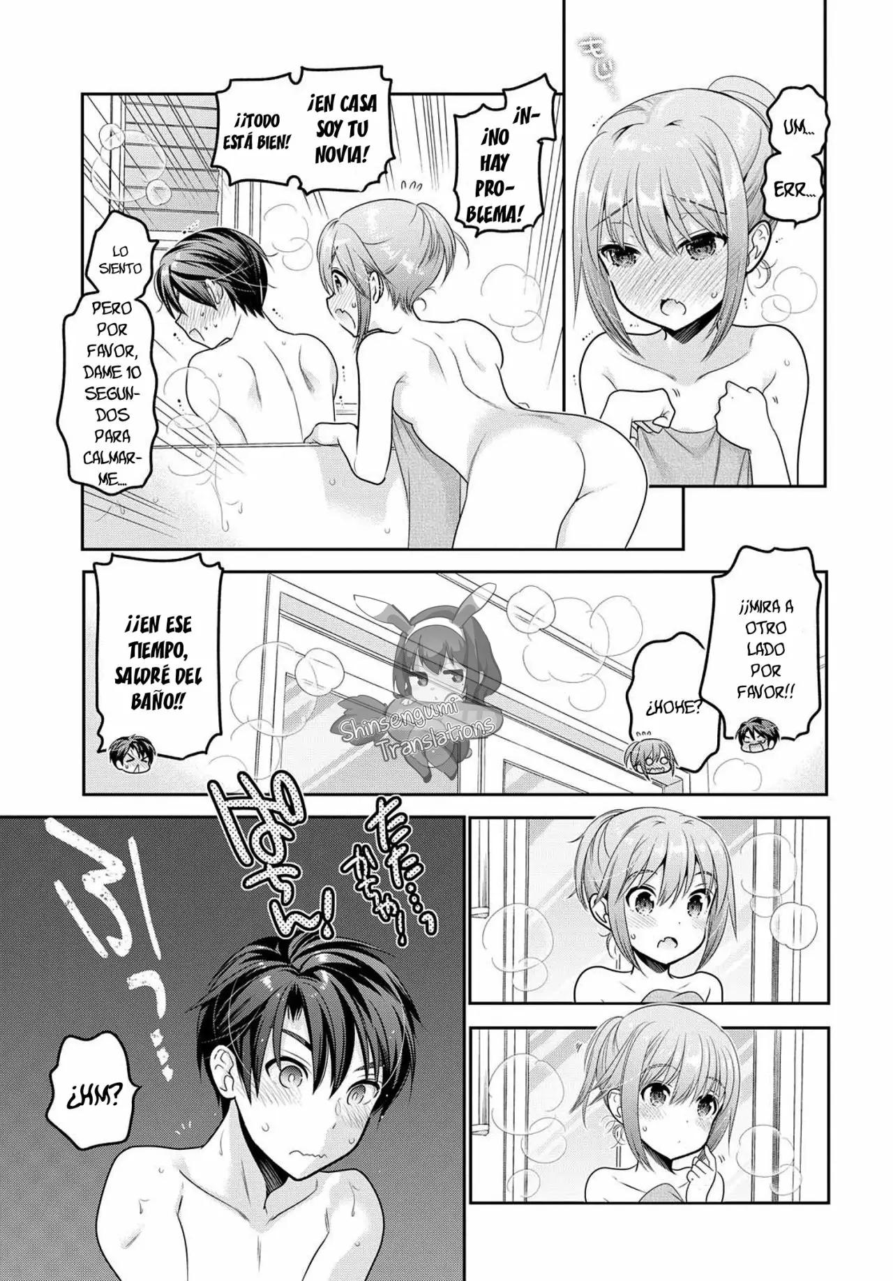 Shishunki-chan no Shitsukekata Capítulo 7 - Page 25