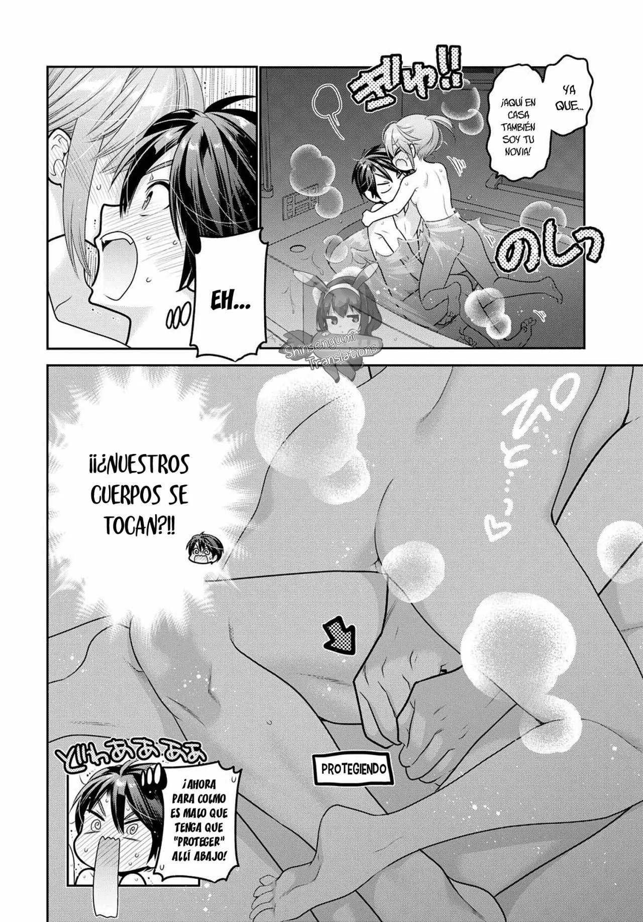 Shishunki-chan no Shitsukekata Capítulo 7 - Page 32