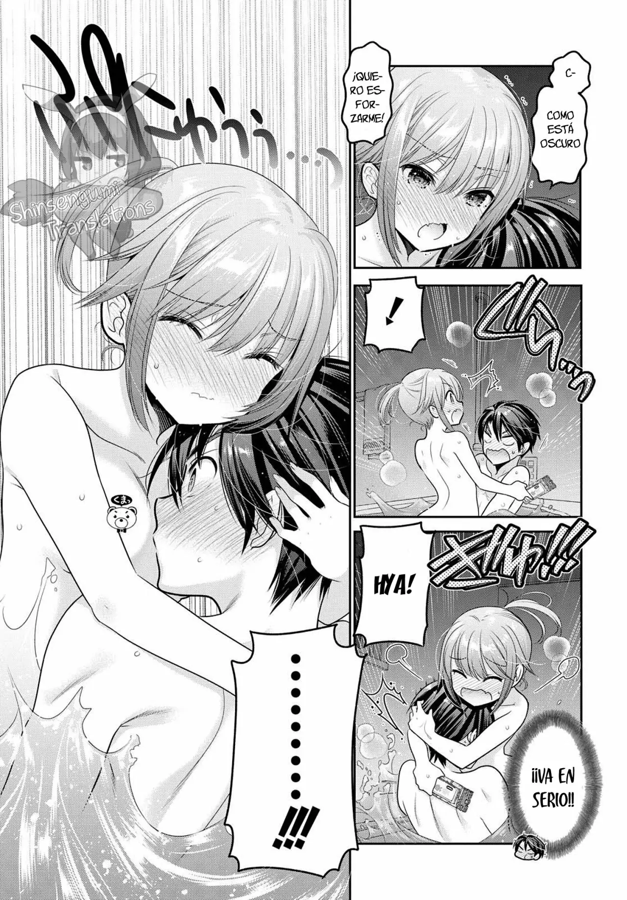 Shishunki-chan no Shitsukekata Capítulo 7 - Page 33