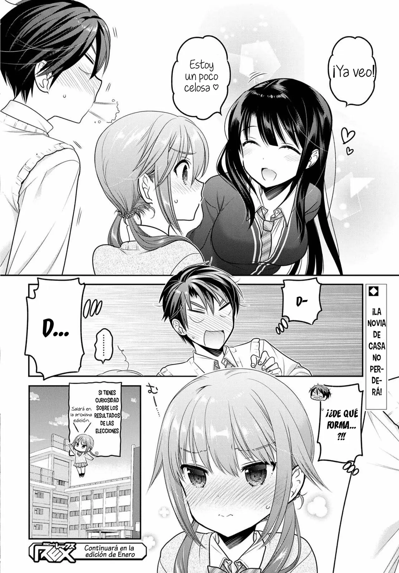 Shishunki-chan no Shitsukekata Capítulo 7 - Page 42