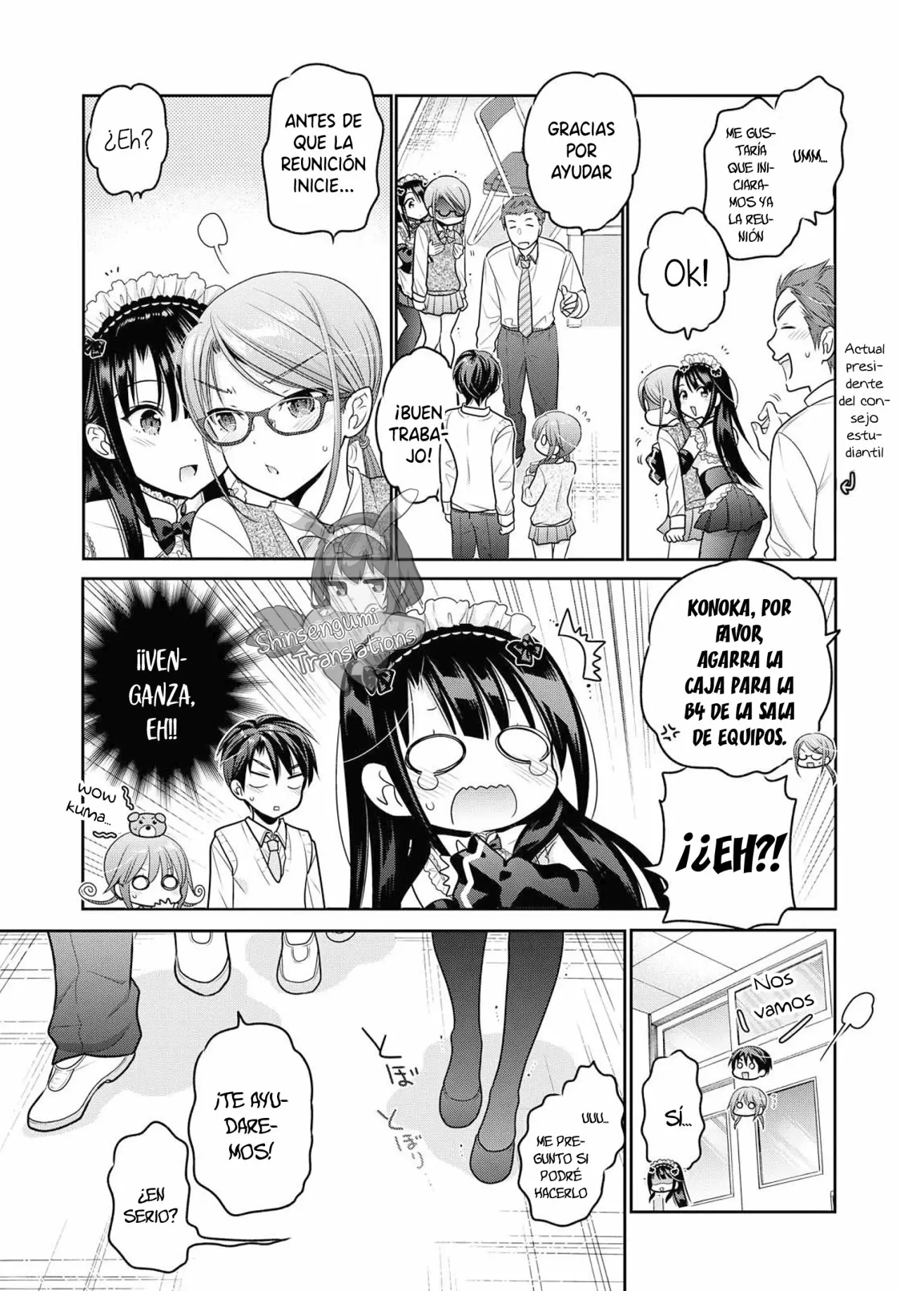 Shishunki-chan no Shitsukekata Capítulo 7 - Page 7