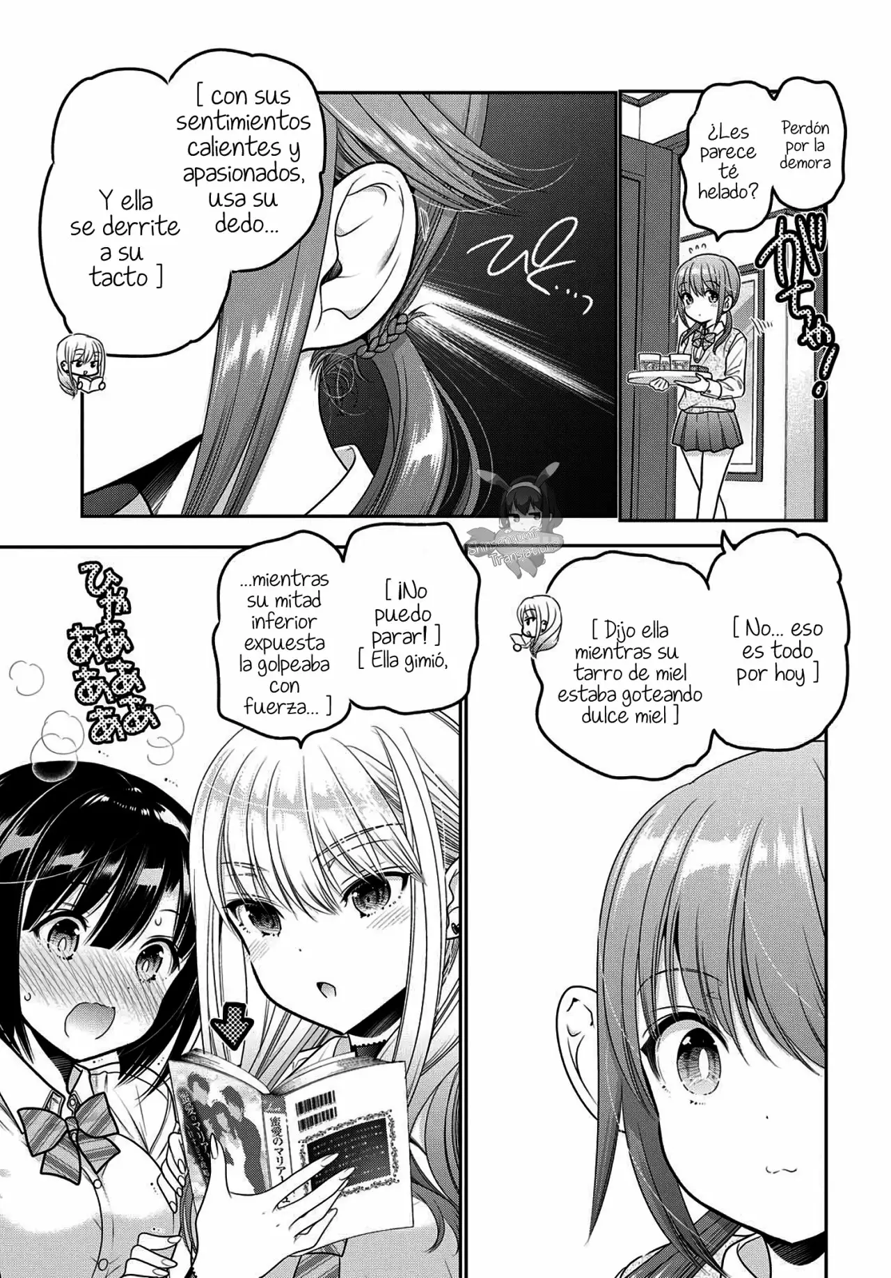Shishunki-chan no Shitsukekata Capítulo 8 - Page 10