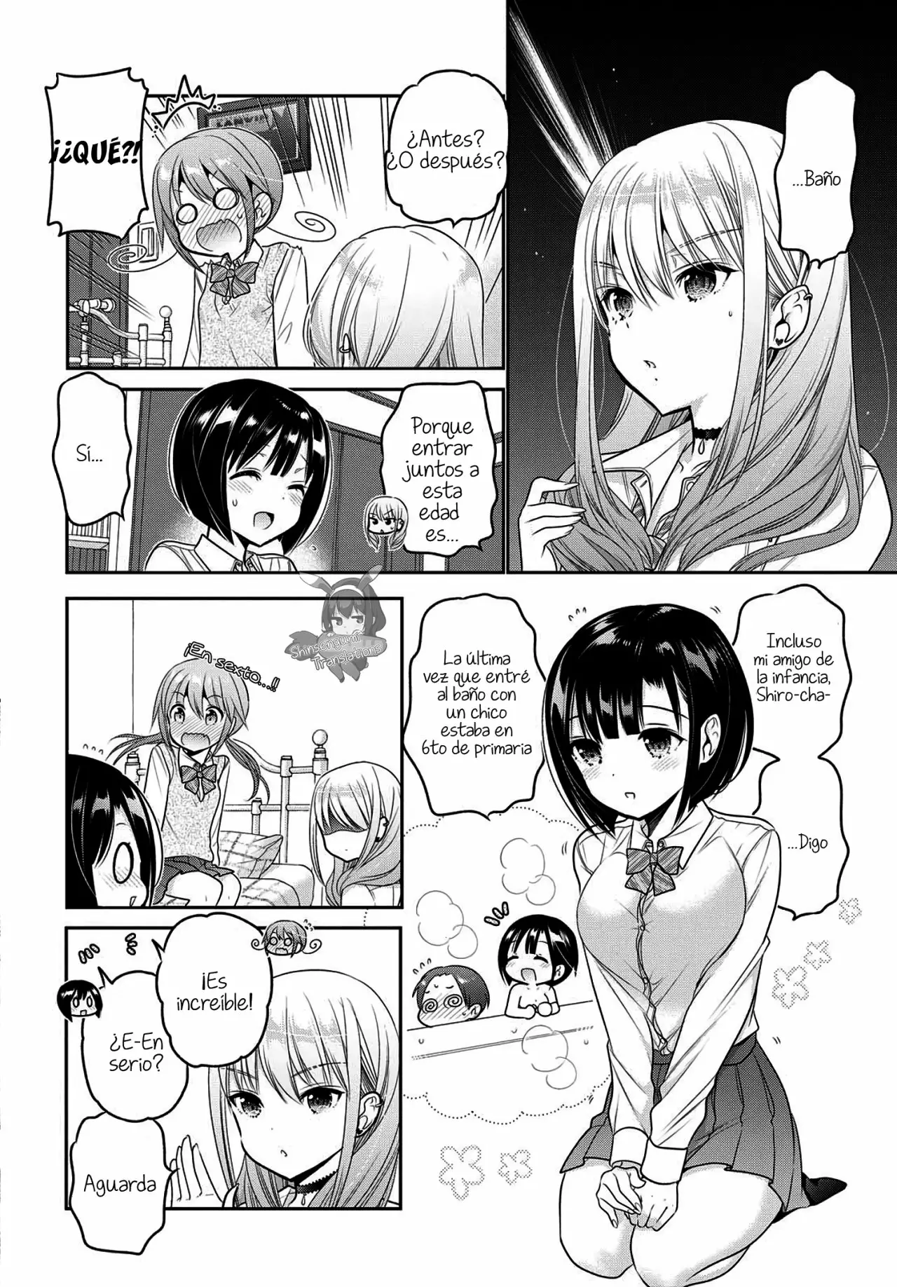 Shishunki-chan no Shitsukekata Capítulo 8 - Page 17