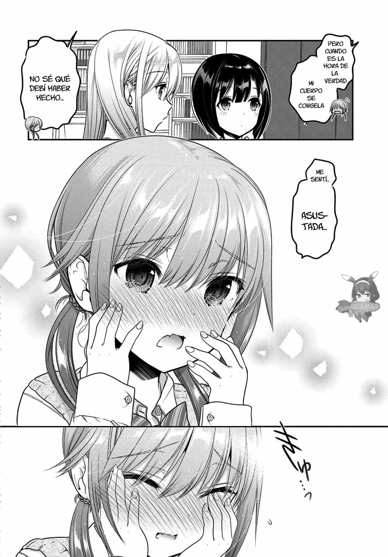 Shishunki-chan no Shitsukekata Capítulo 8 - Page 21
