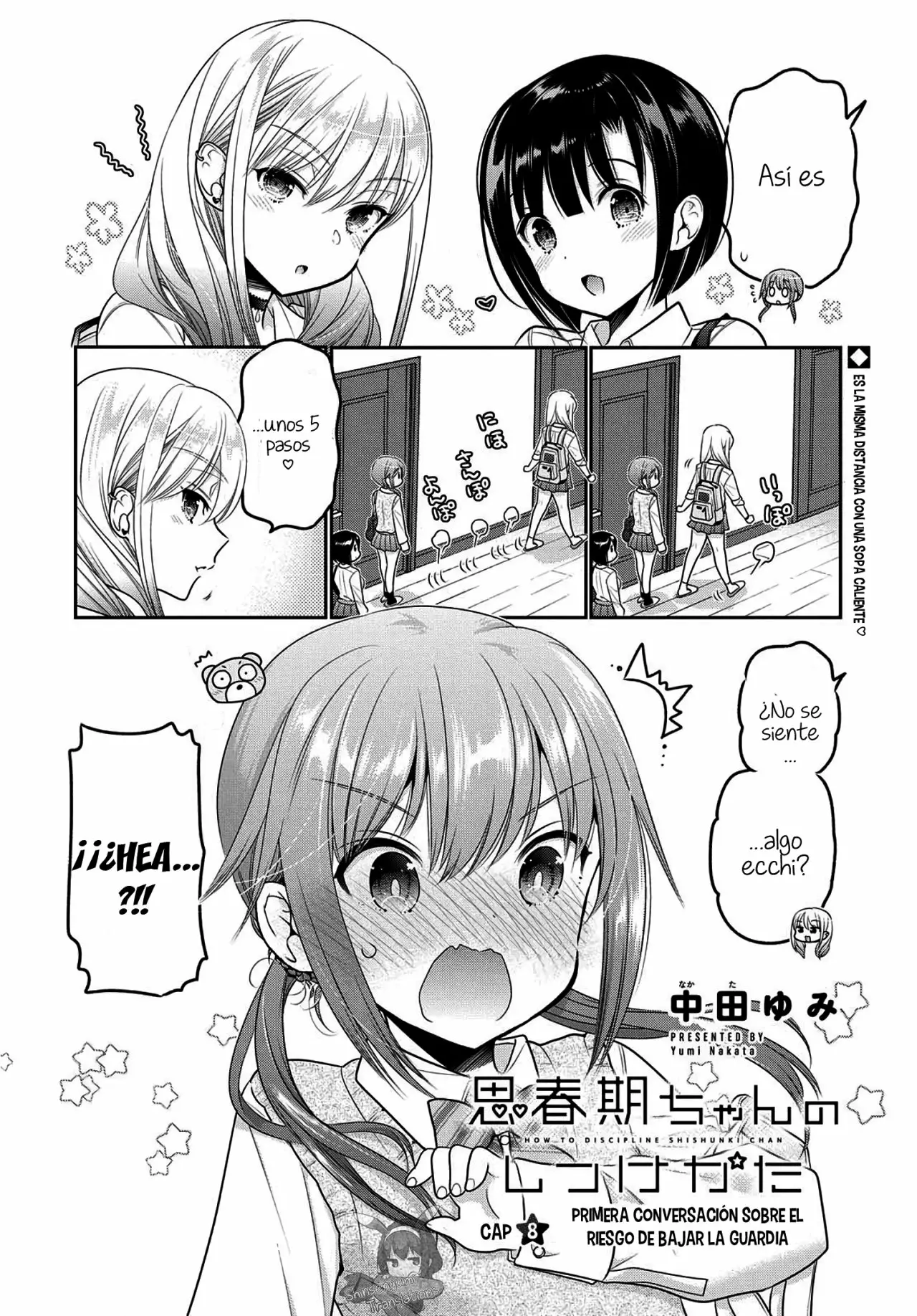 Shishunki-chan no Shitsukekata Capítulo 8 - Page 3