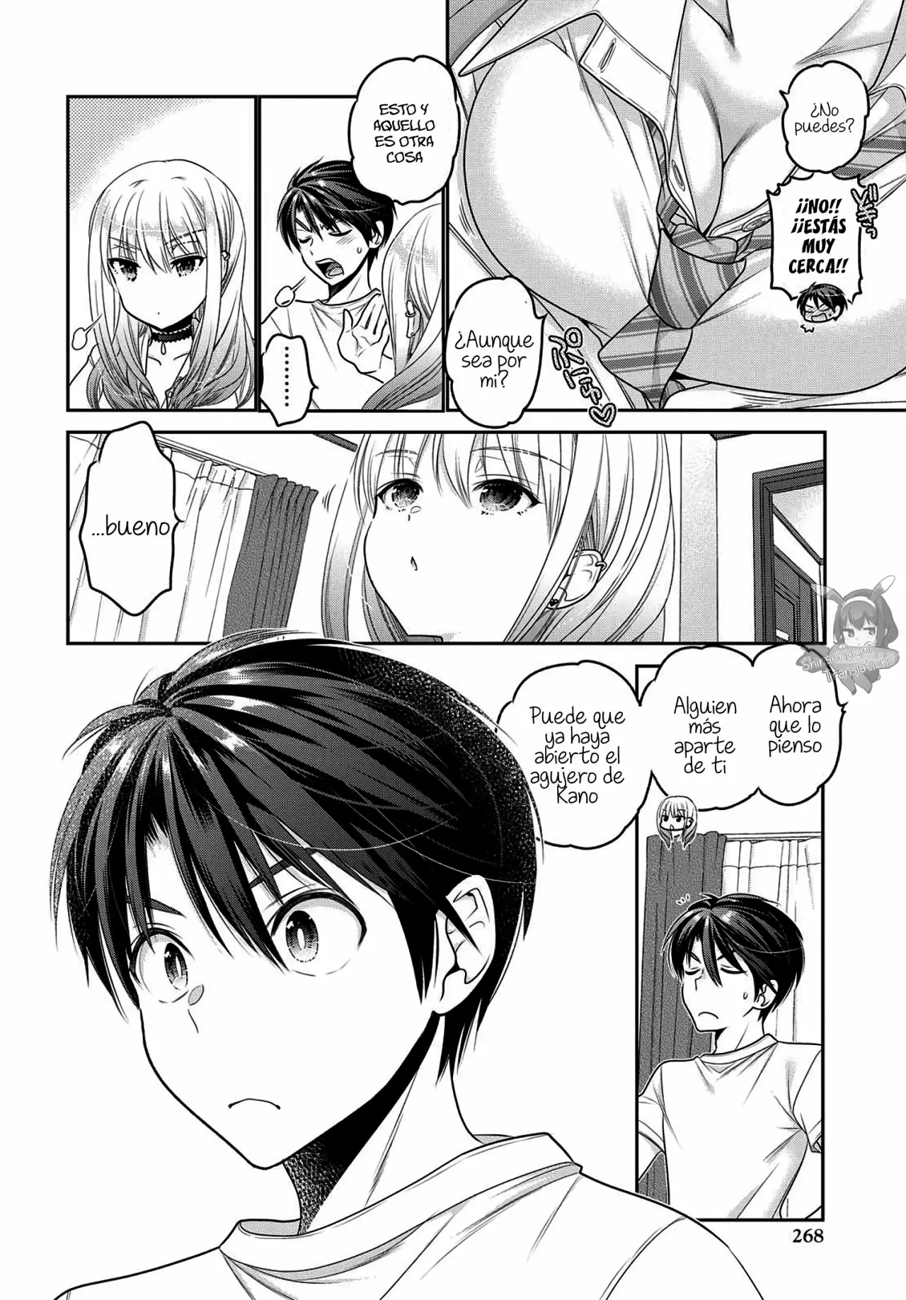 Shishunki-chan no Shitsukekata Capítulo 8 - Page 33