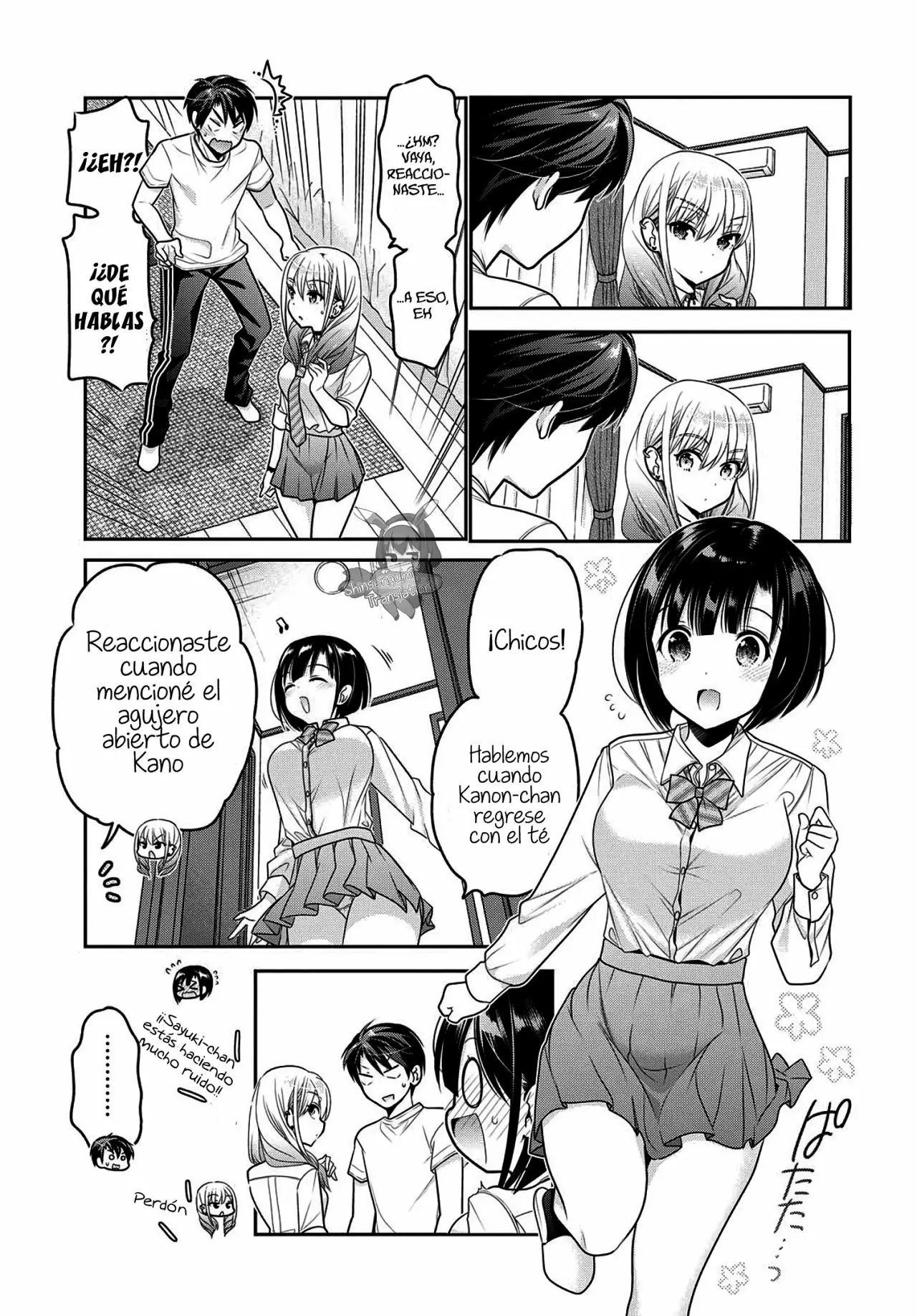 Shishunki-chan no Shitsukekata Capítulo 8 - Page 34