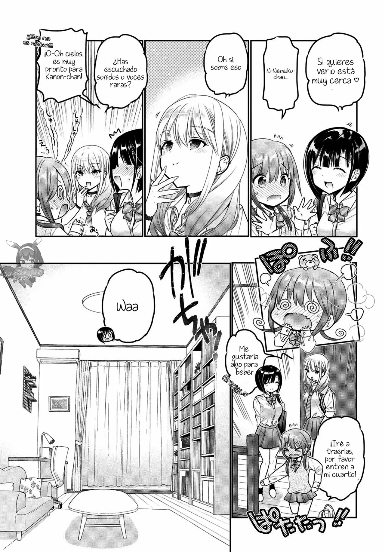 Shishunki-chan no Shitsukekata Capítulo 8 - Page 4